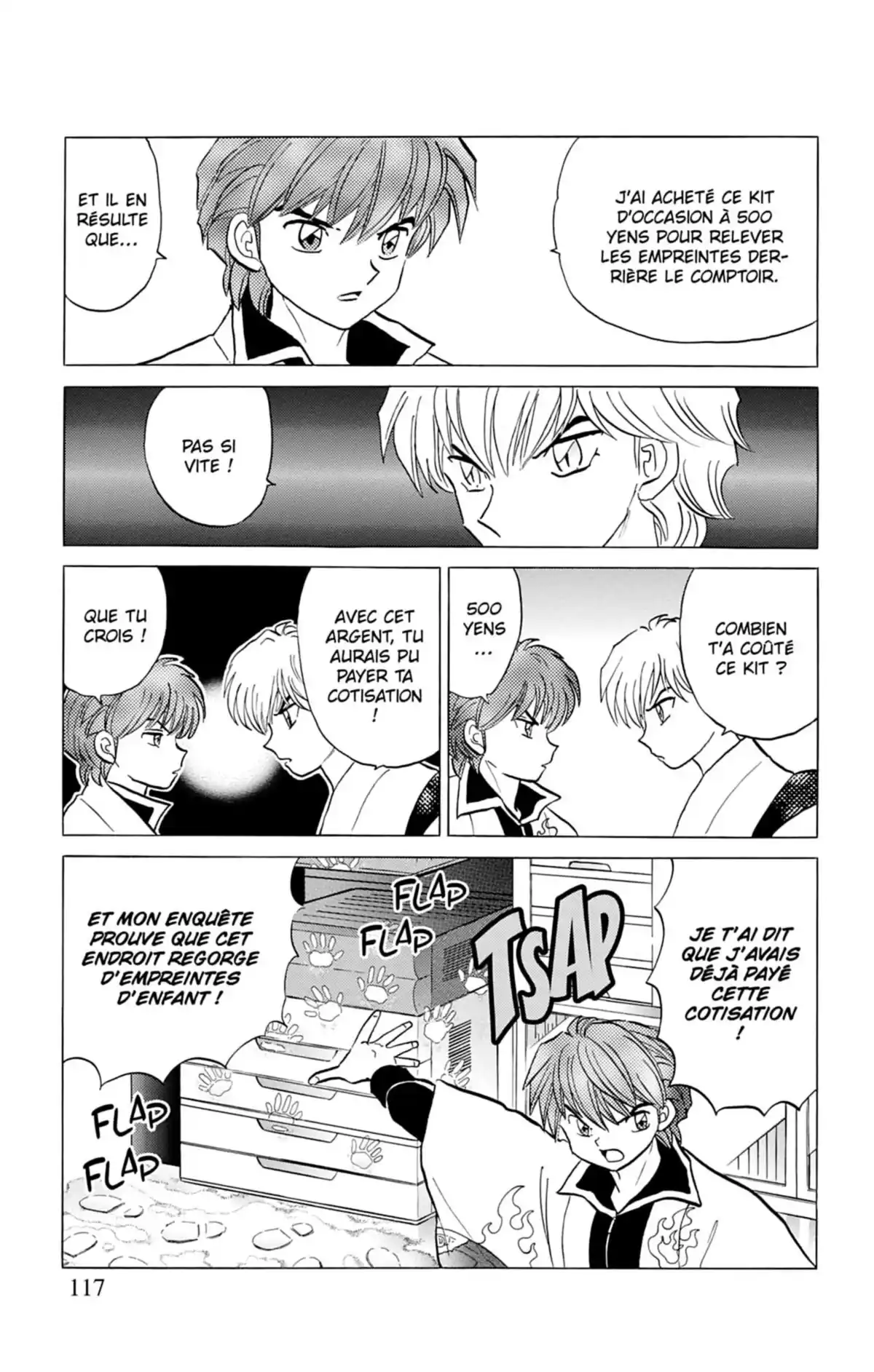 Rinne Volume 10 page 118