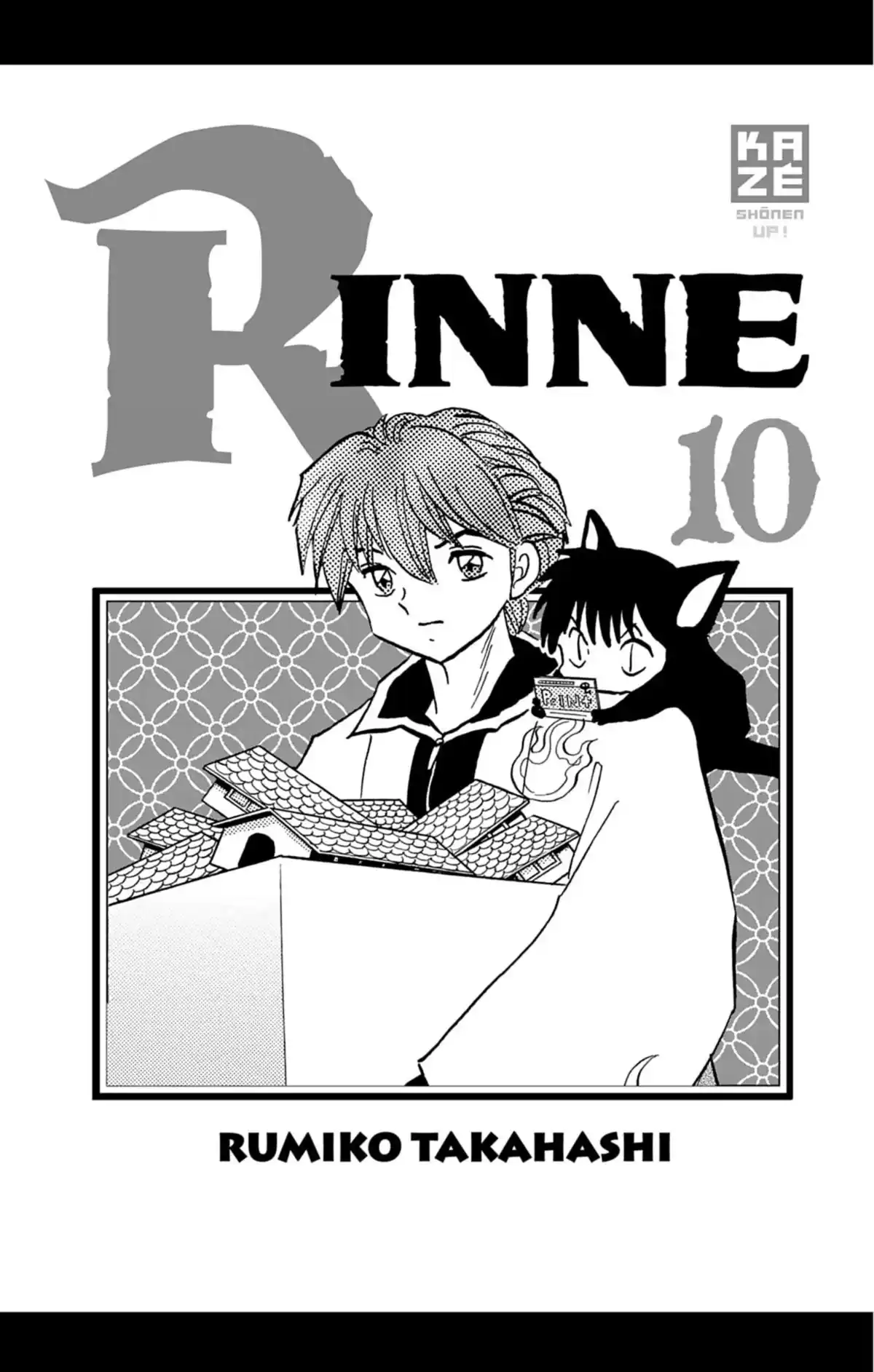 Rinne Volume 10 page 2