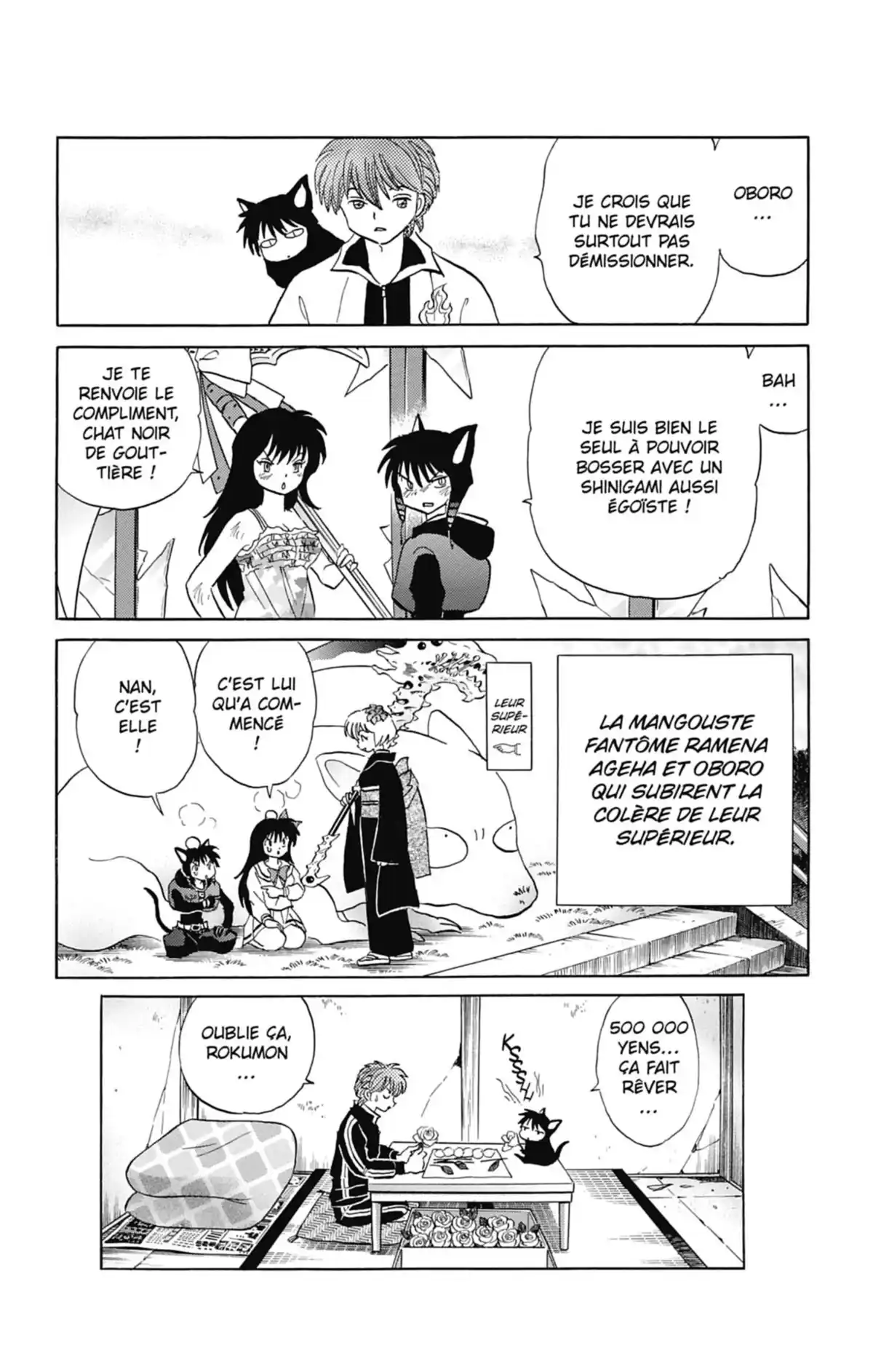 Rinne Volume 10 page 41