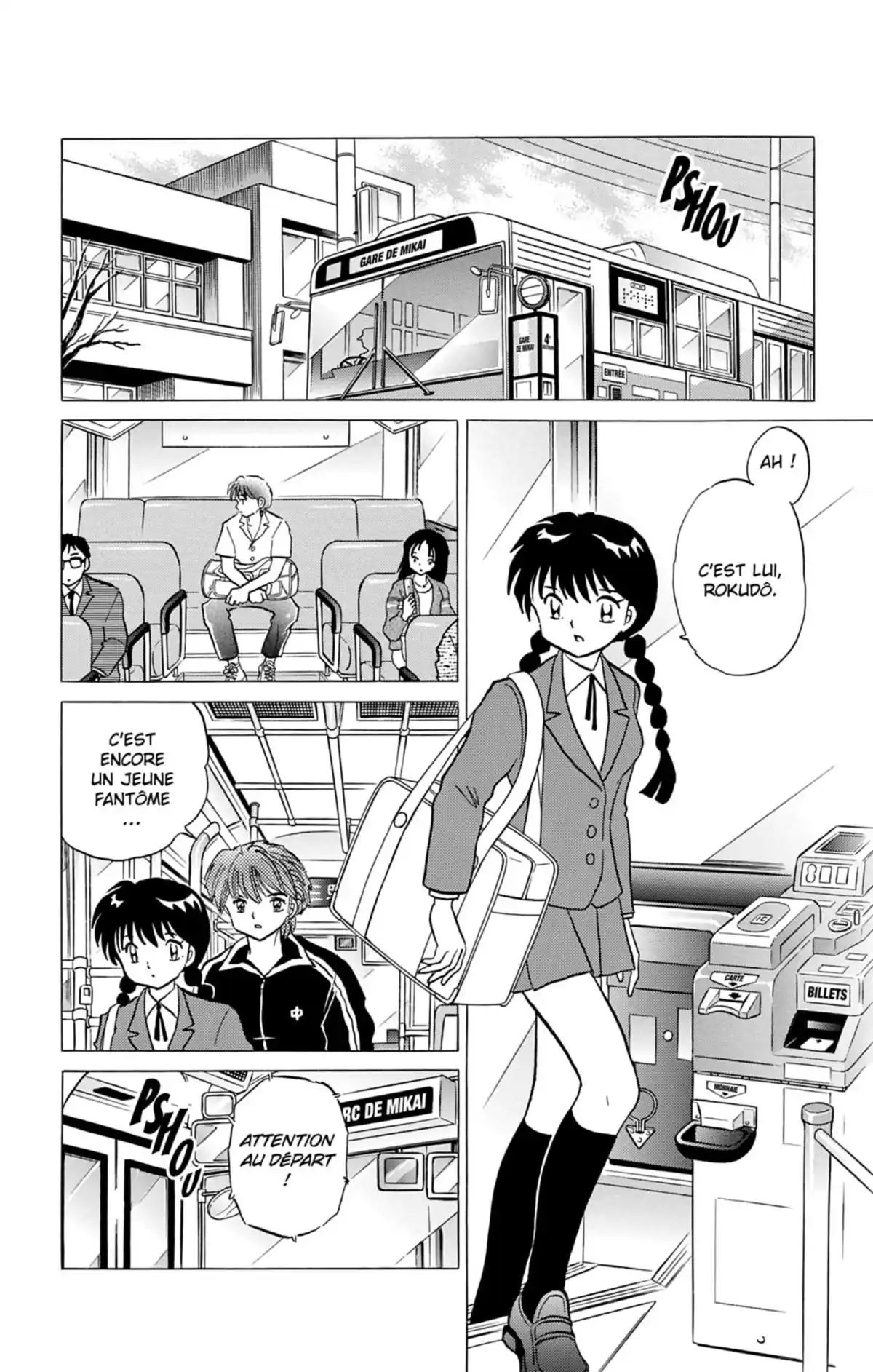 Rinne Volume 10 page 47