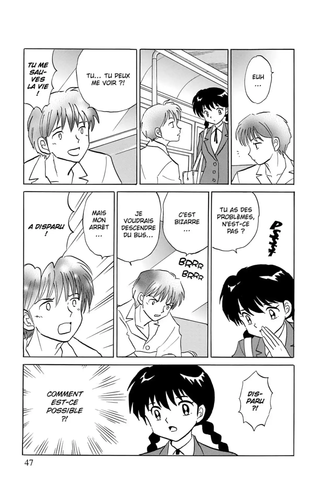Rinne Volume 10 page 48