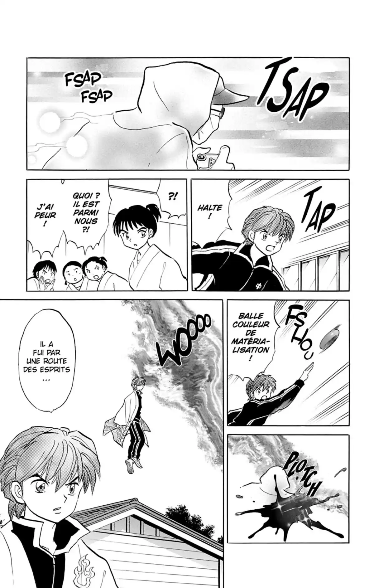 Rinne Volume 10 page 64