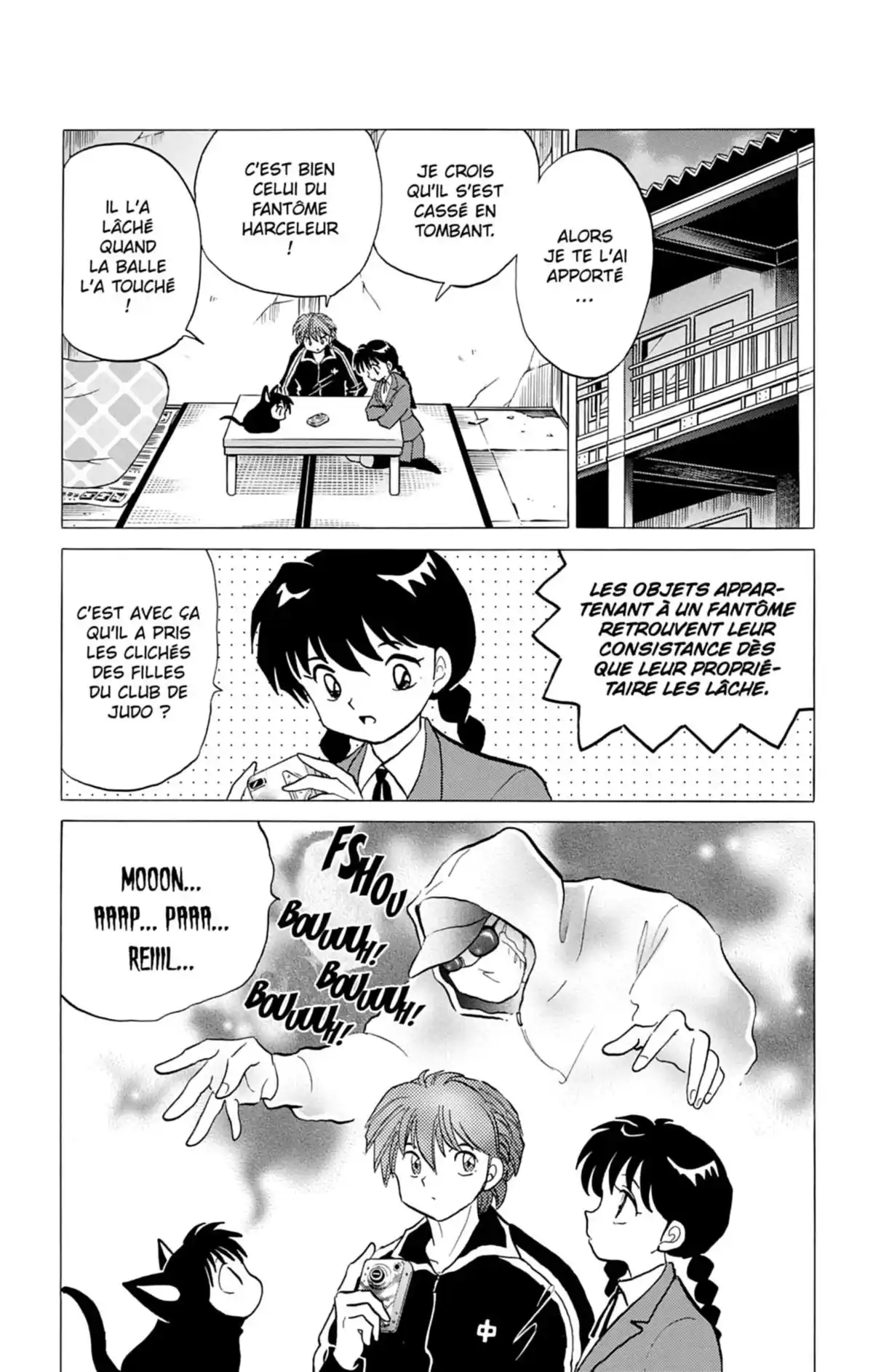 Rinne Volume 10 page 66