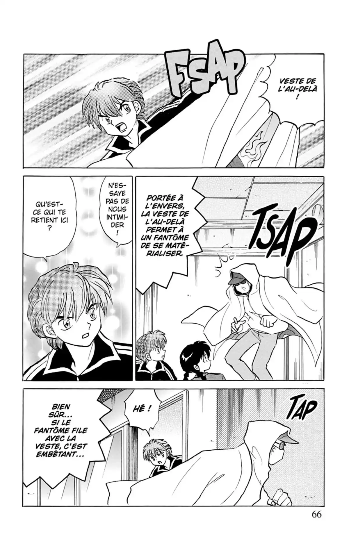 Rinne Volume 10 page 67