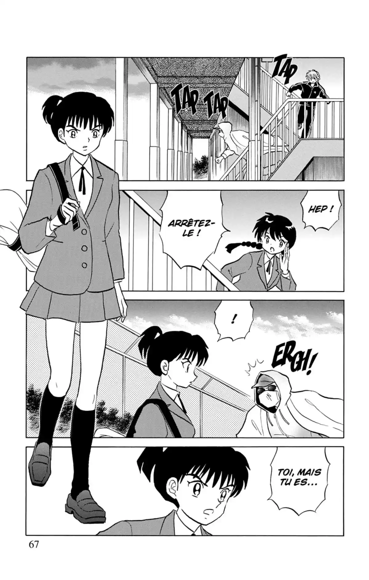 Rinne Volume 10 page 68