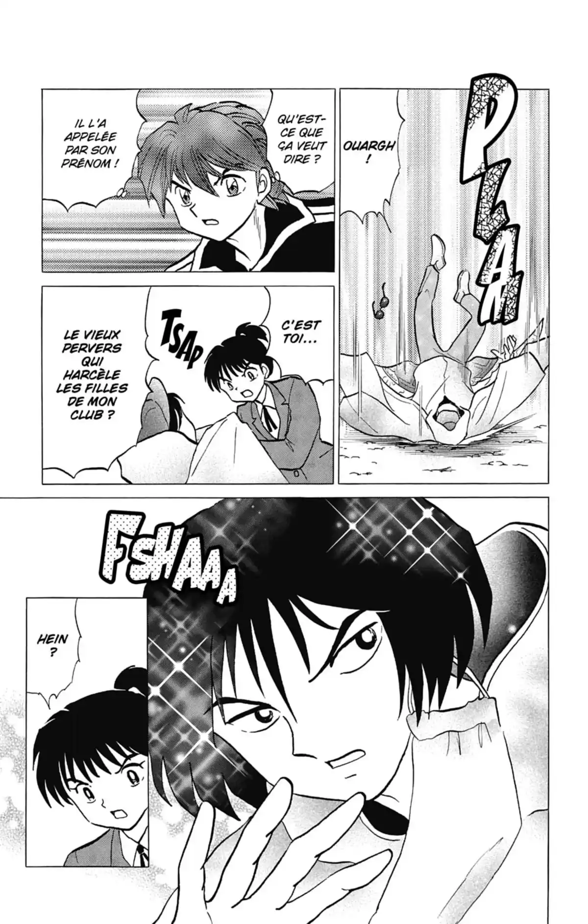 Rinne Volume 10 page 70