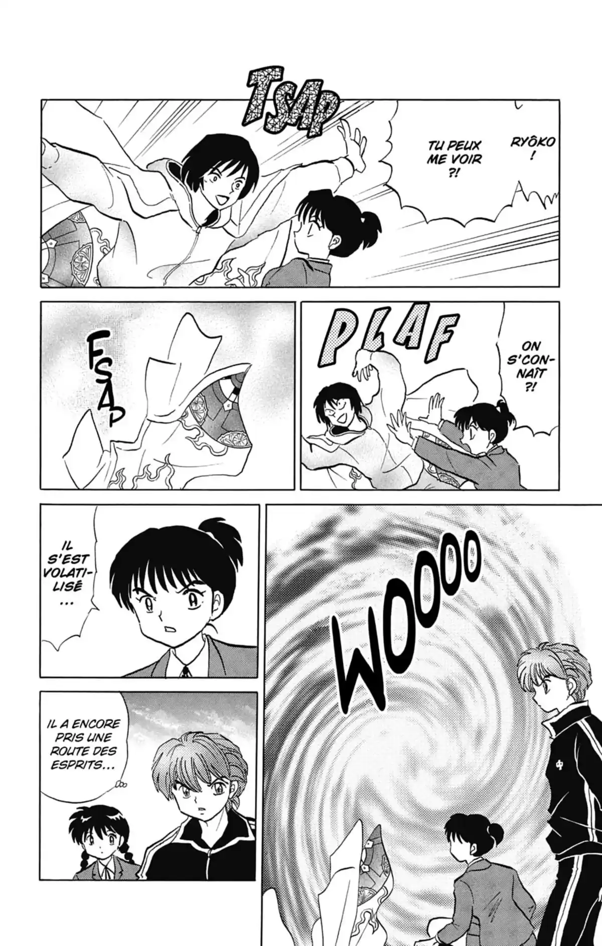 Rinne Volume 10 page 71