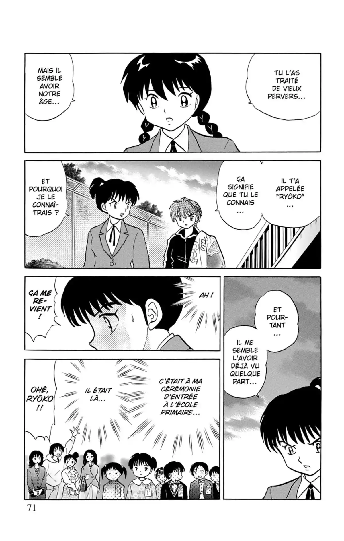 Rinne Volume 10 page 72
