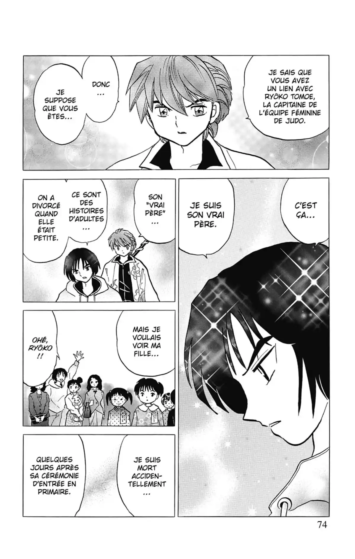 Rinne Volume 10 page 75