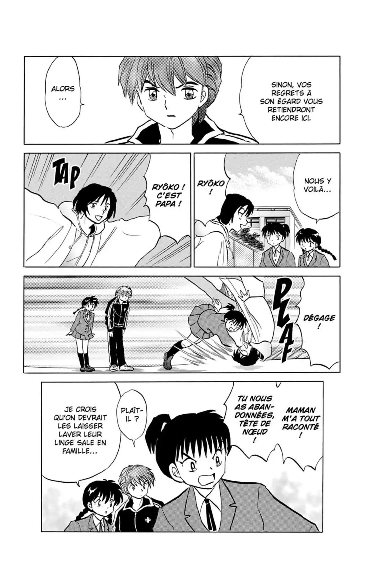 Rinne Volume 10 page 77