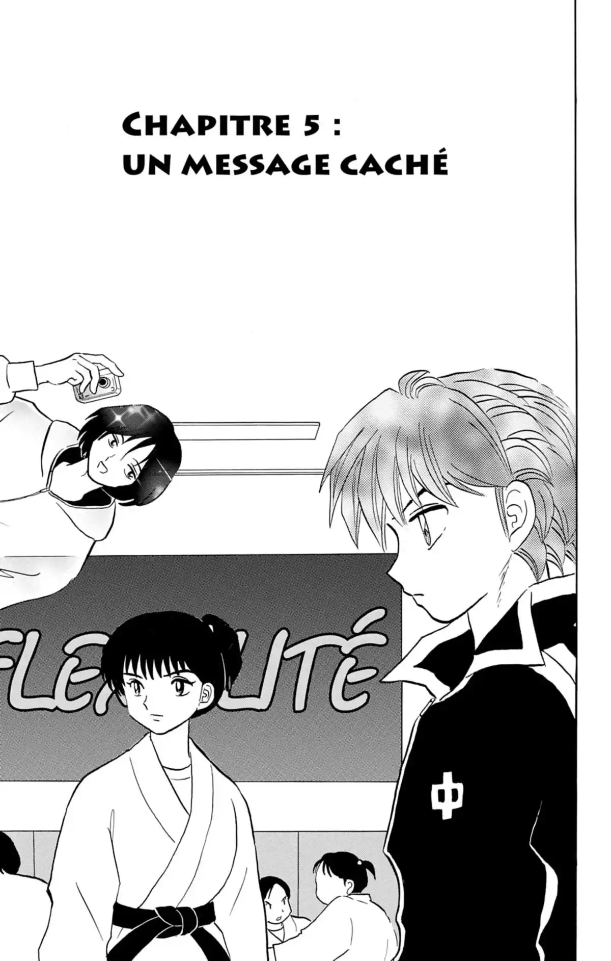 Rinne Volume 10 page 78