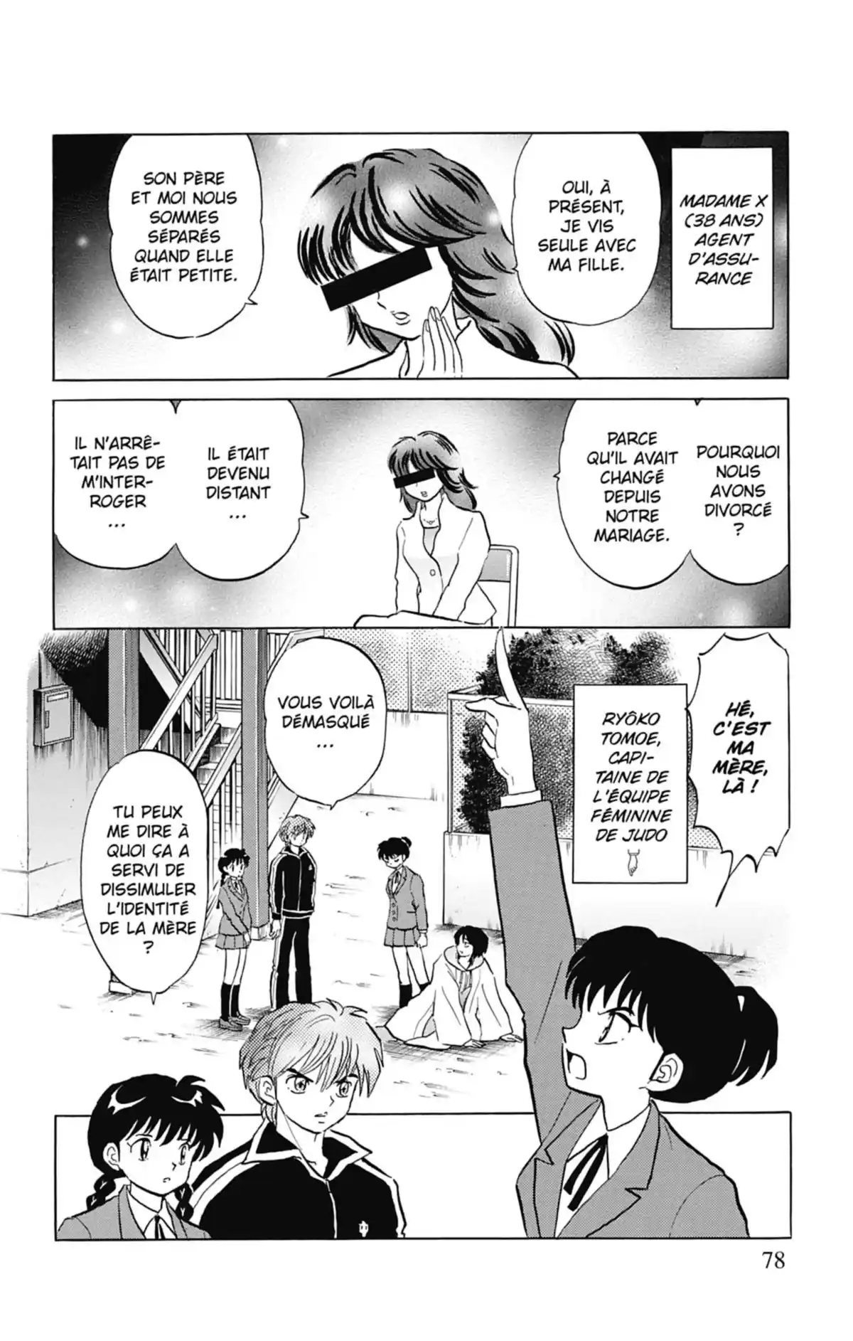 Rinne Volume 10 page 79