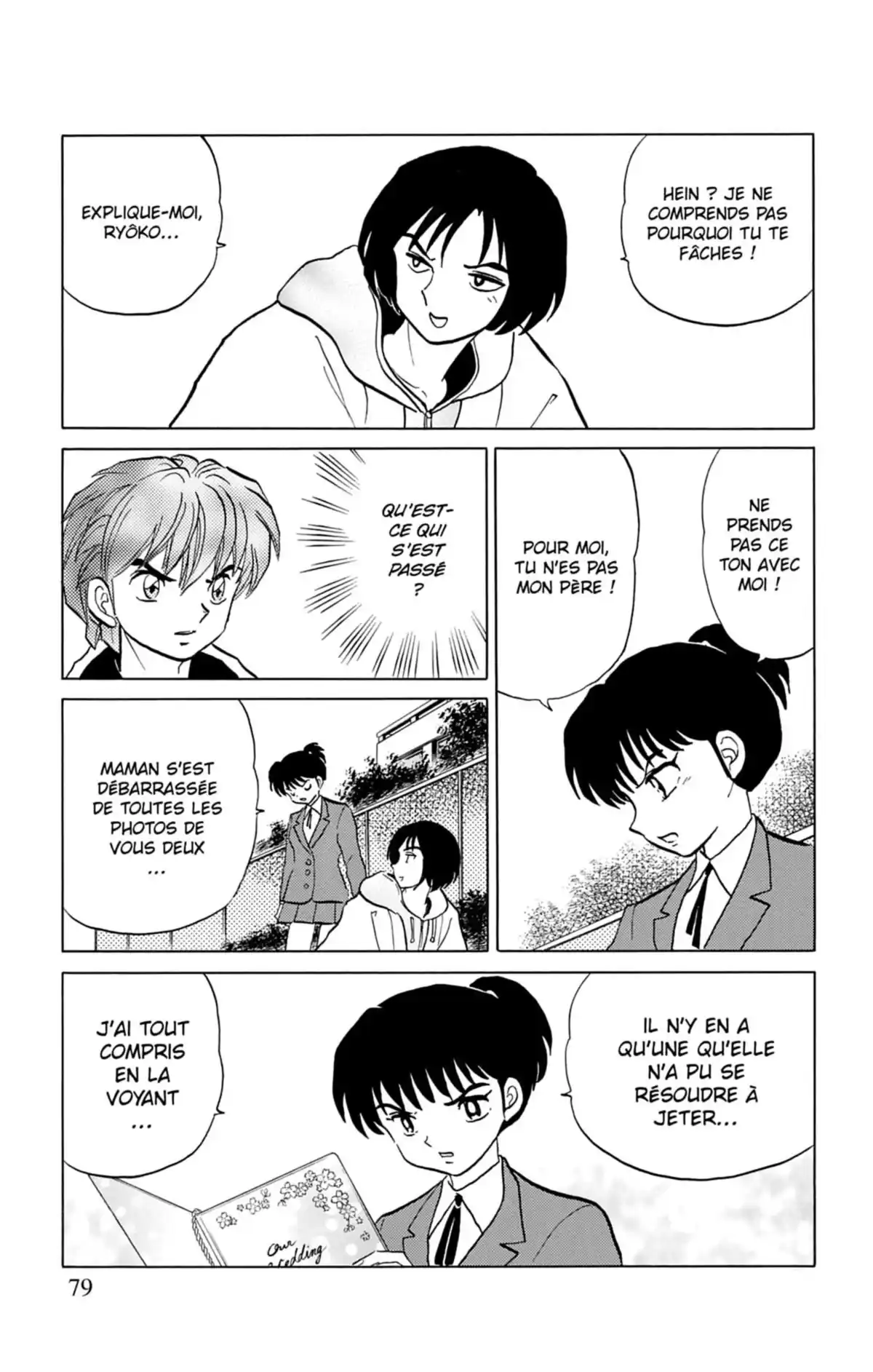 Rinne Volume 10 page 80