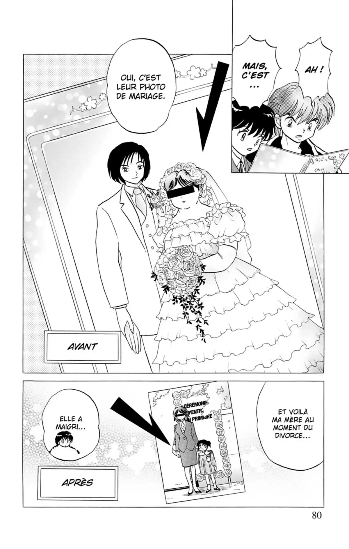 Rinne Volume 10 page 81