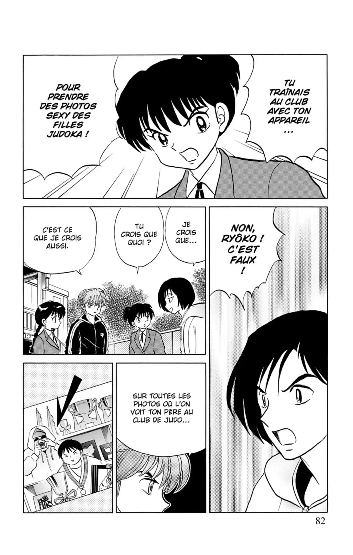 Rinne Volume 10 page 83