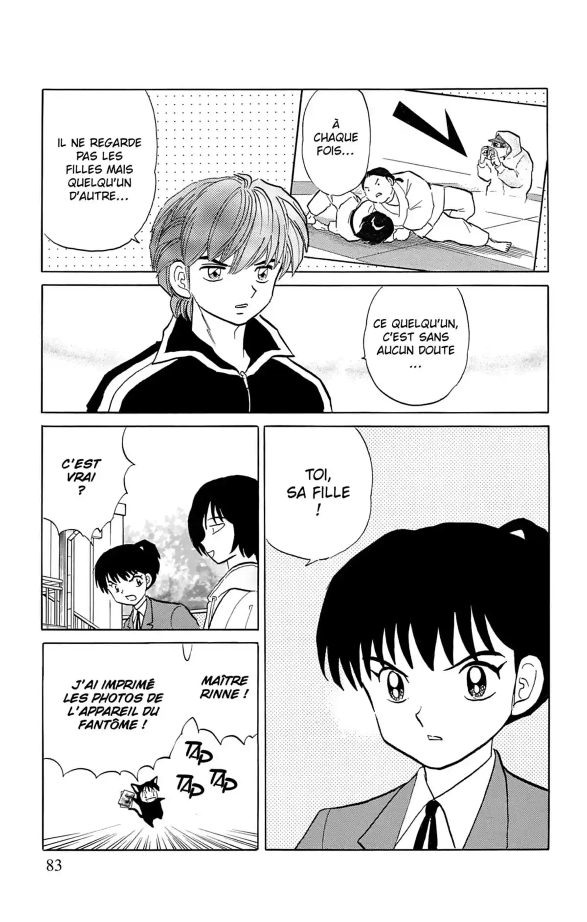 Rinne Volume 10 page 84