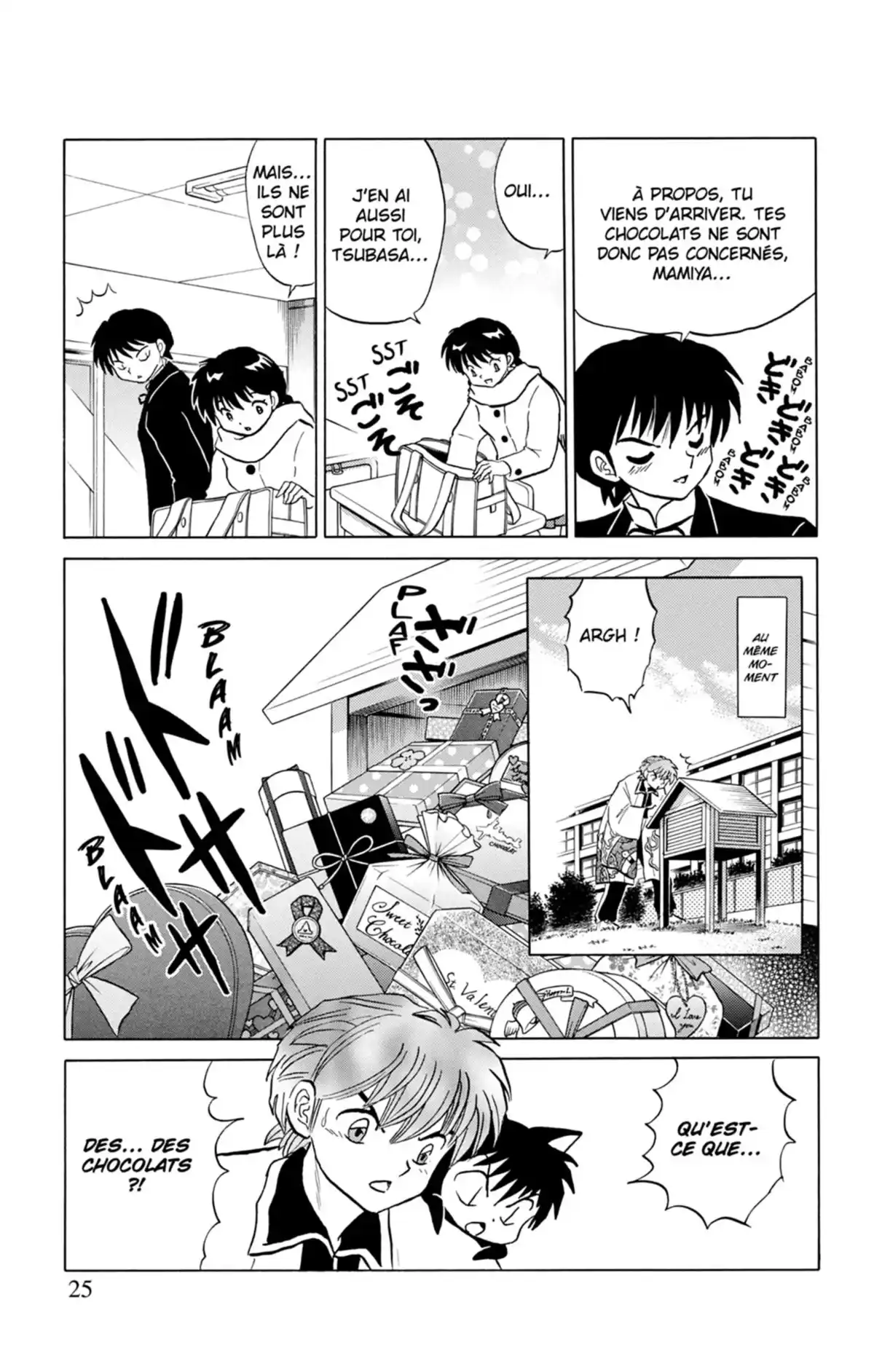 Rinne Volume 19 page 26