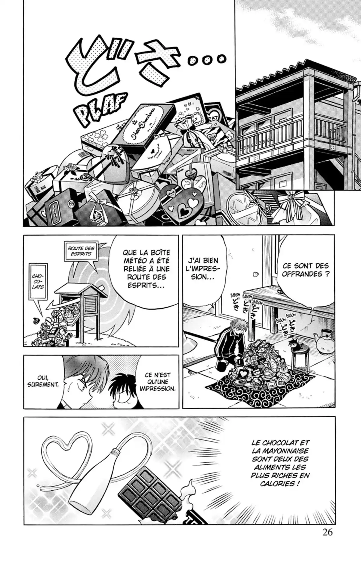 Rinne Volume 19 page 27