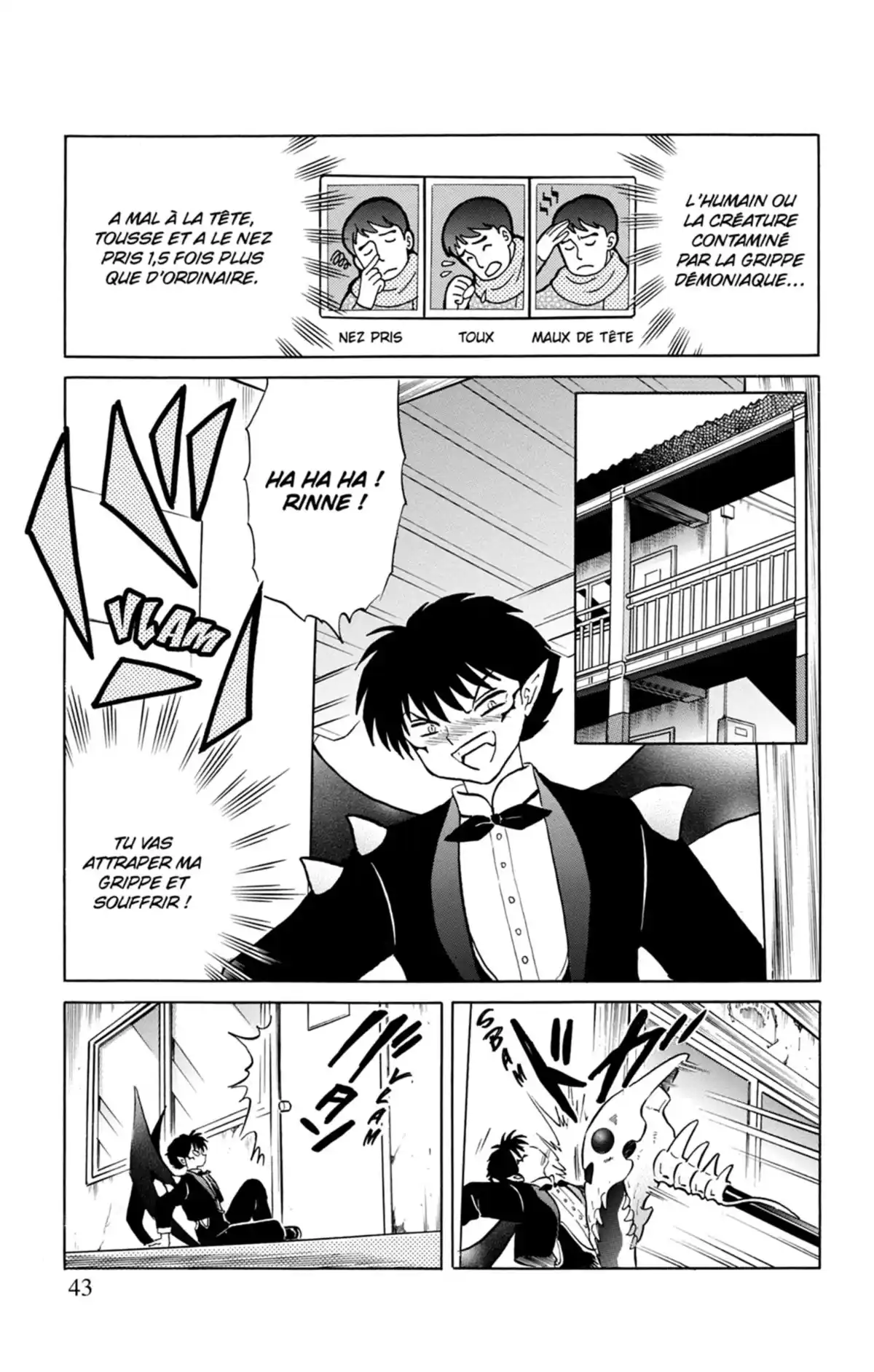 Rinne Volume 19 page 44