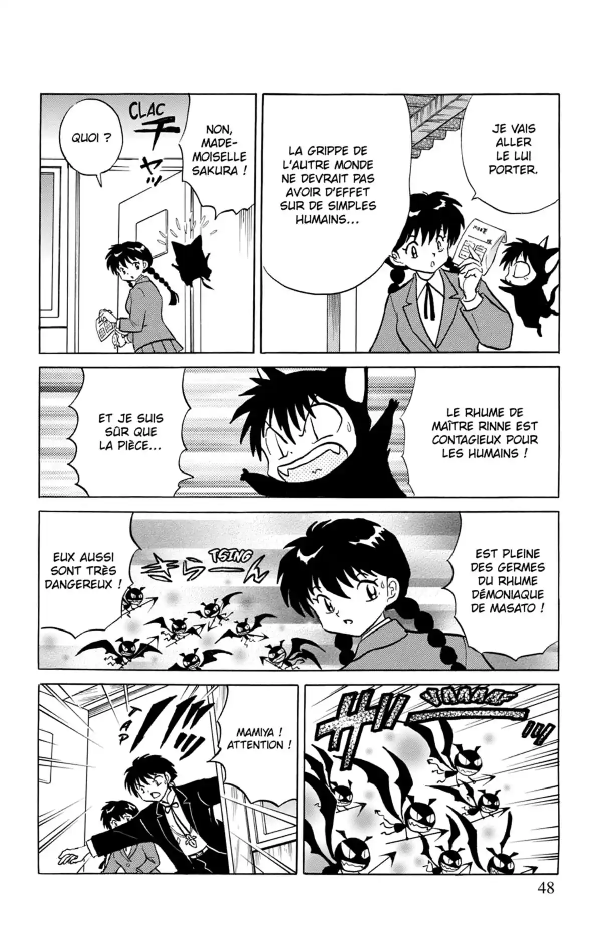 Rinne Volume 19 page 49