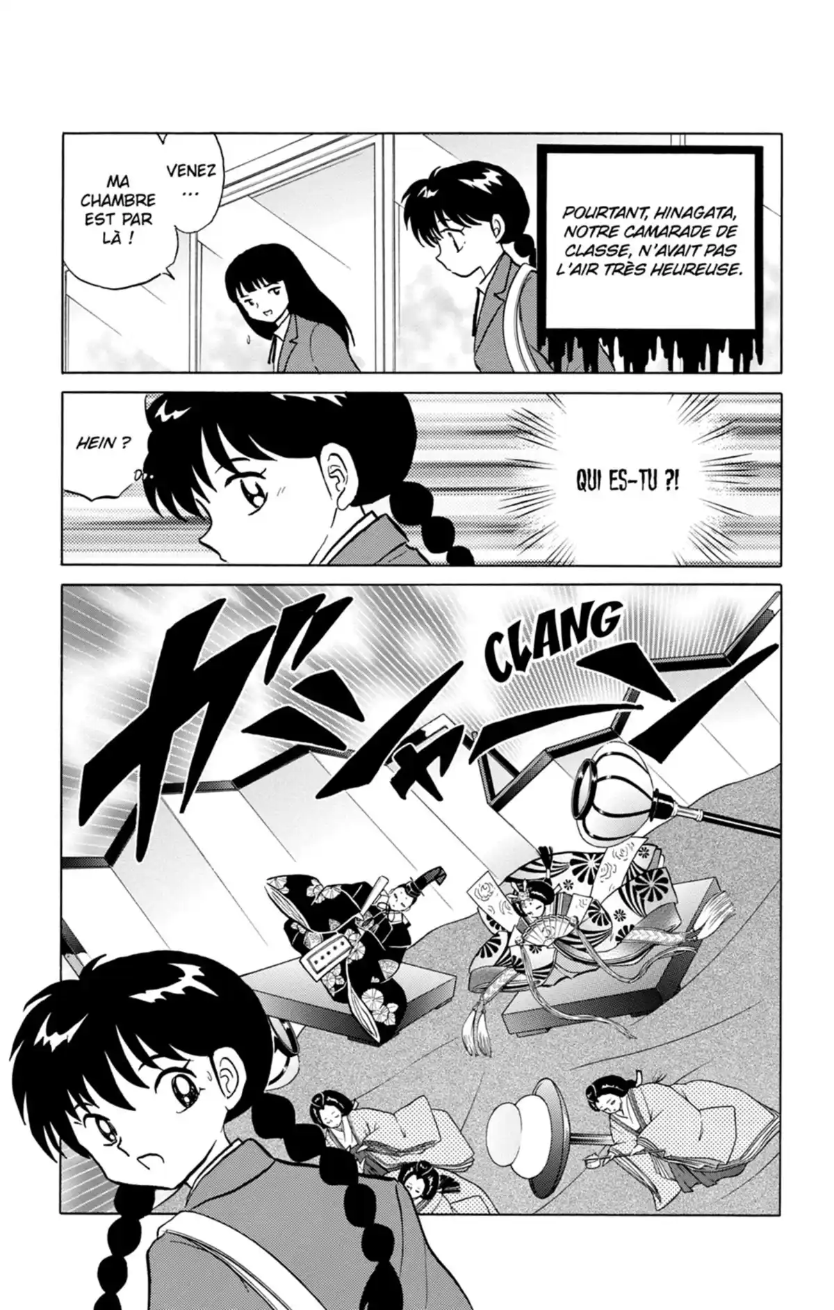 Rinne Volume 19 page 62