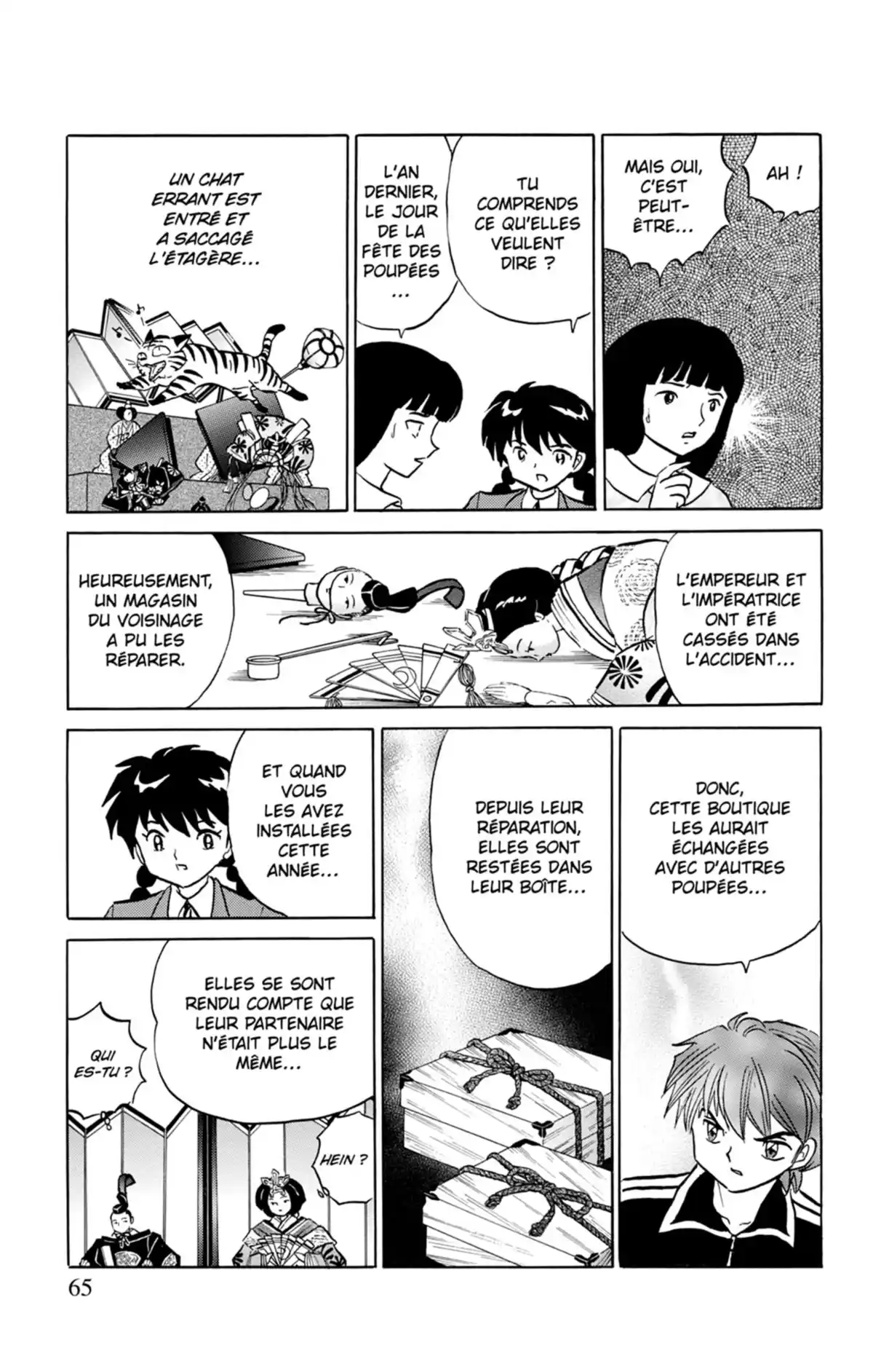 Rinne Volume 19 page 66