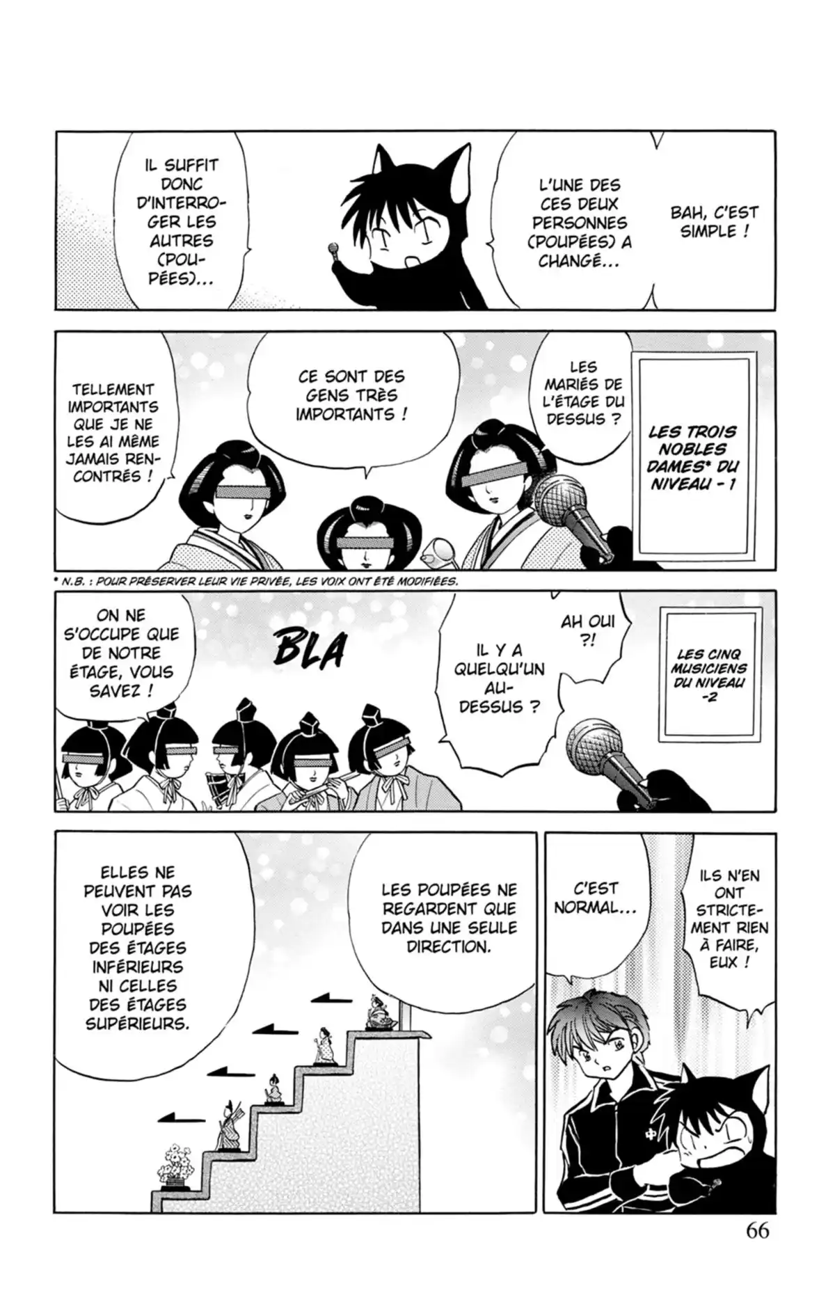 Rinne Volume 19 page 67