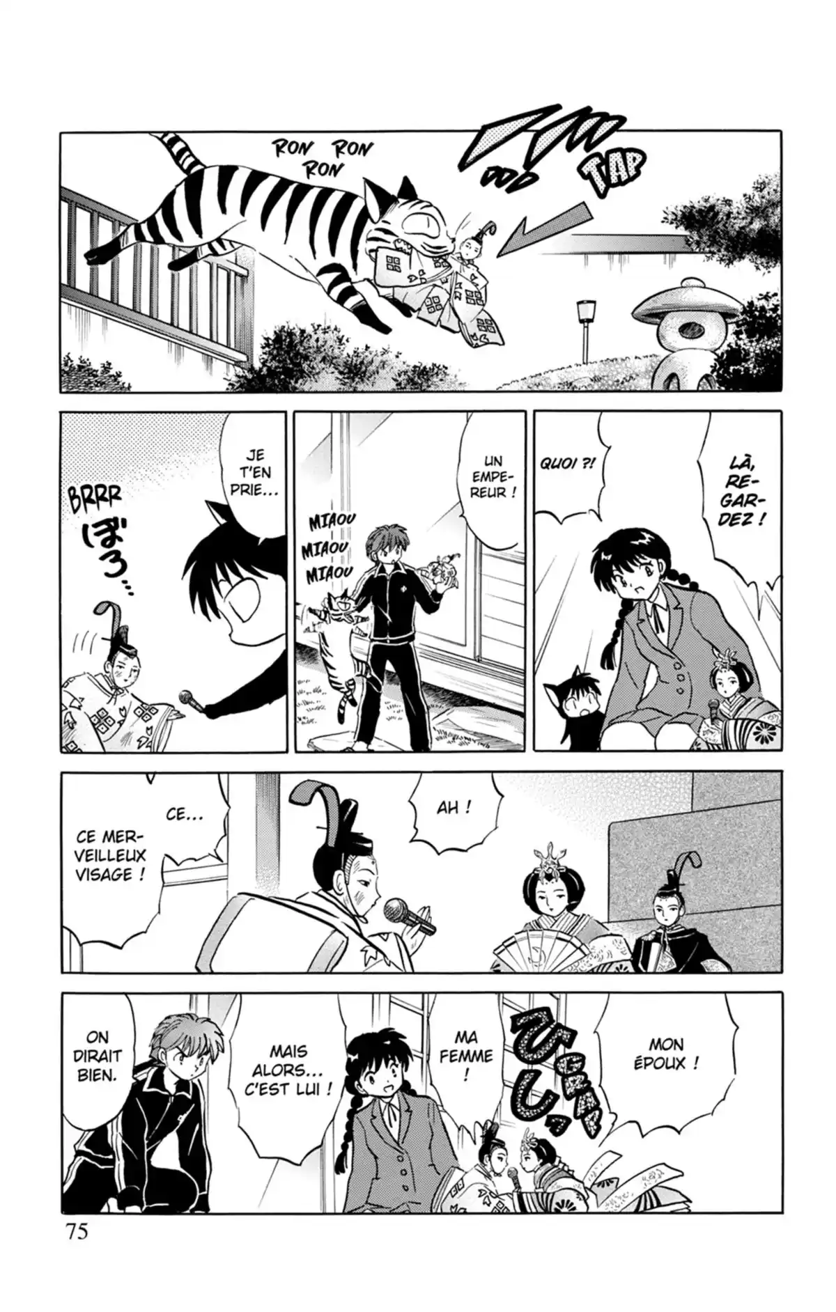 Rinne Volume 19 page 76