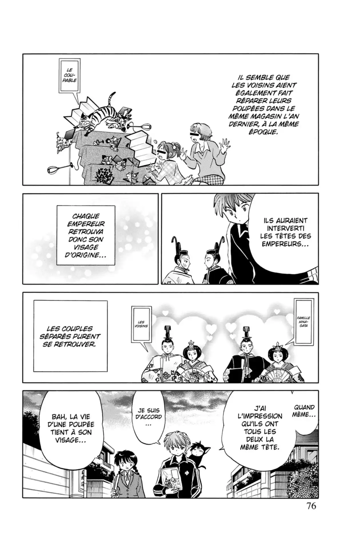 Rinne Volume 19 page 77