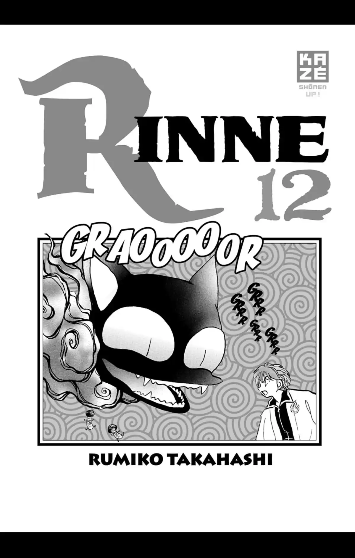 Rinne Volume 12 page 2