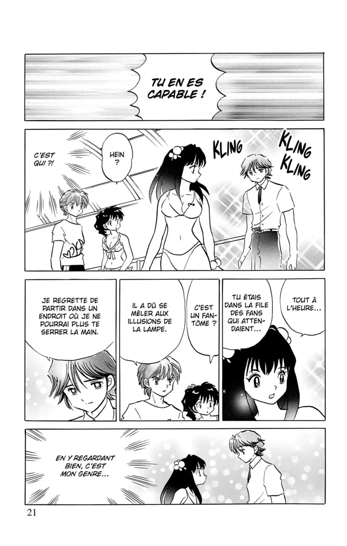 Rinne Volume 12 page 22