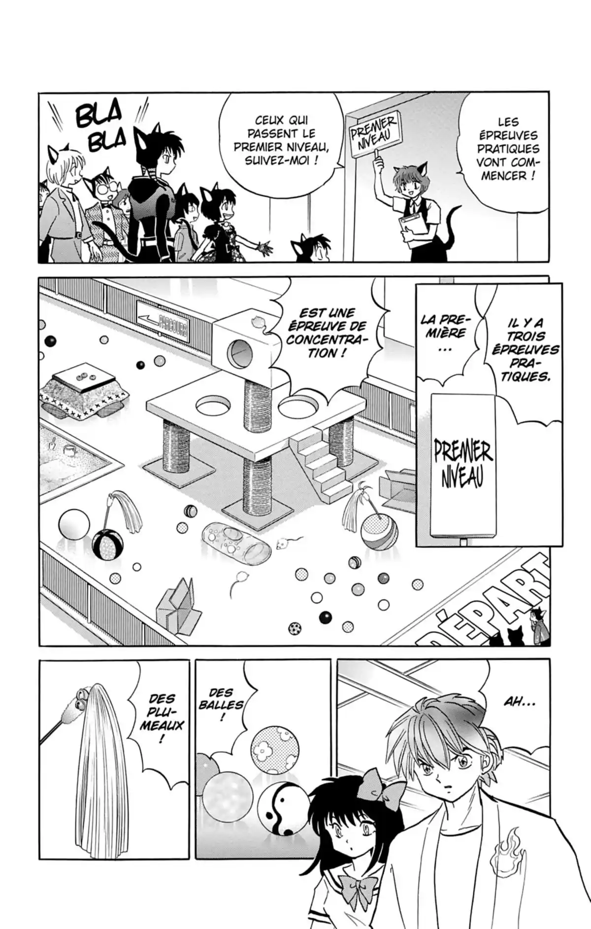 Rinne Volume 12 page 31