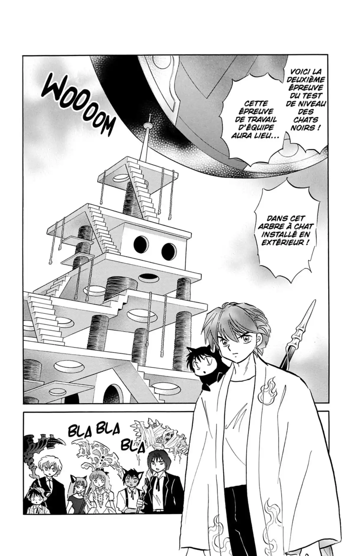 Rinne Volume 12 page 43