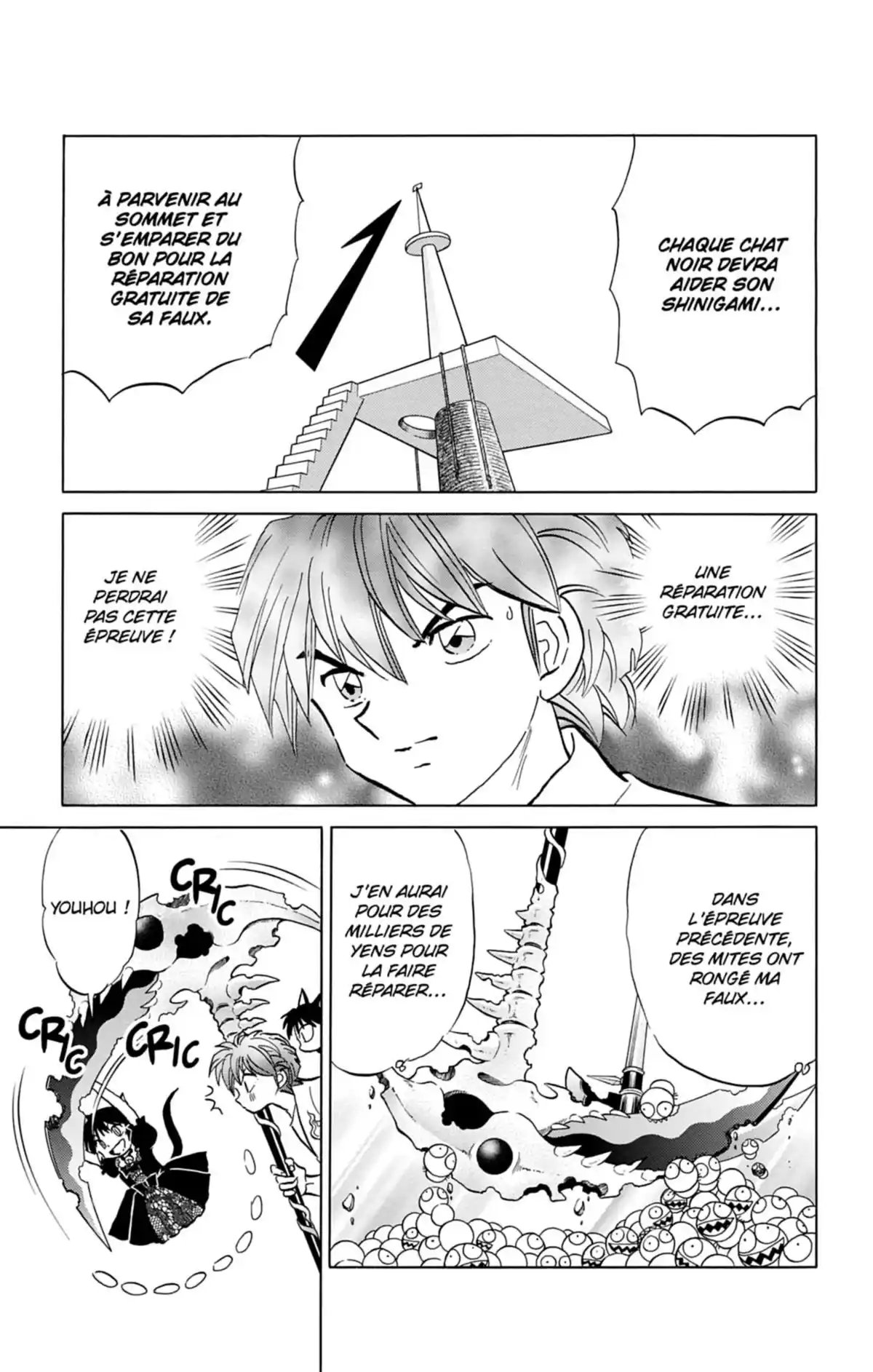 Rinne Volume 12 page 44