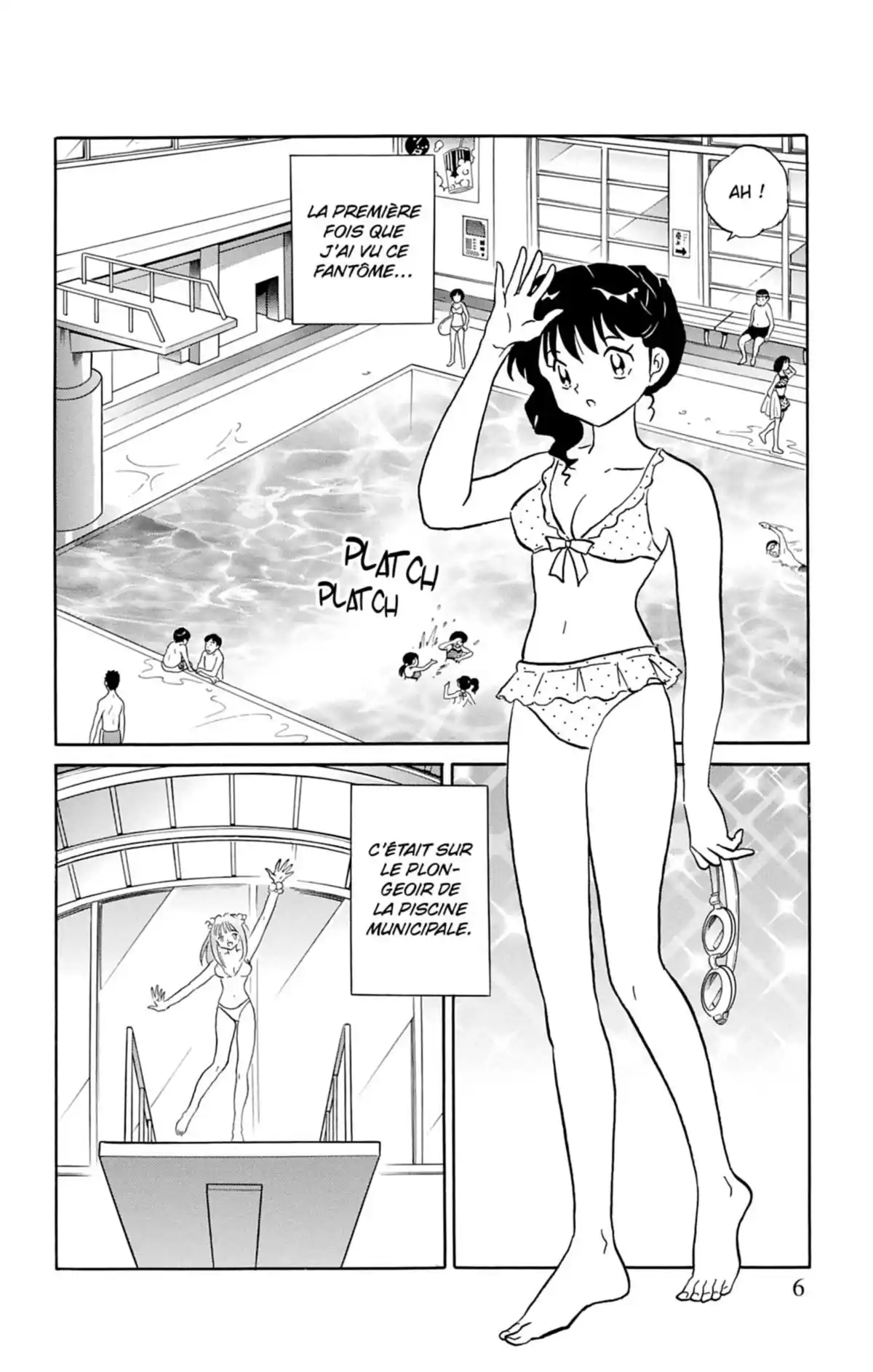 Rinne Volume 12 page 7