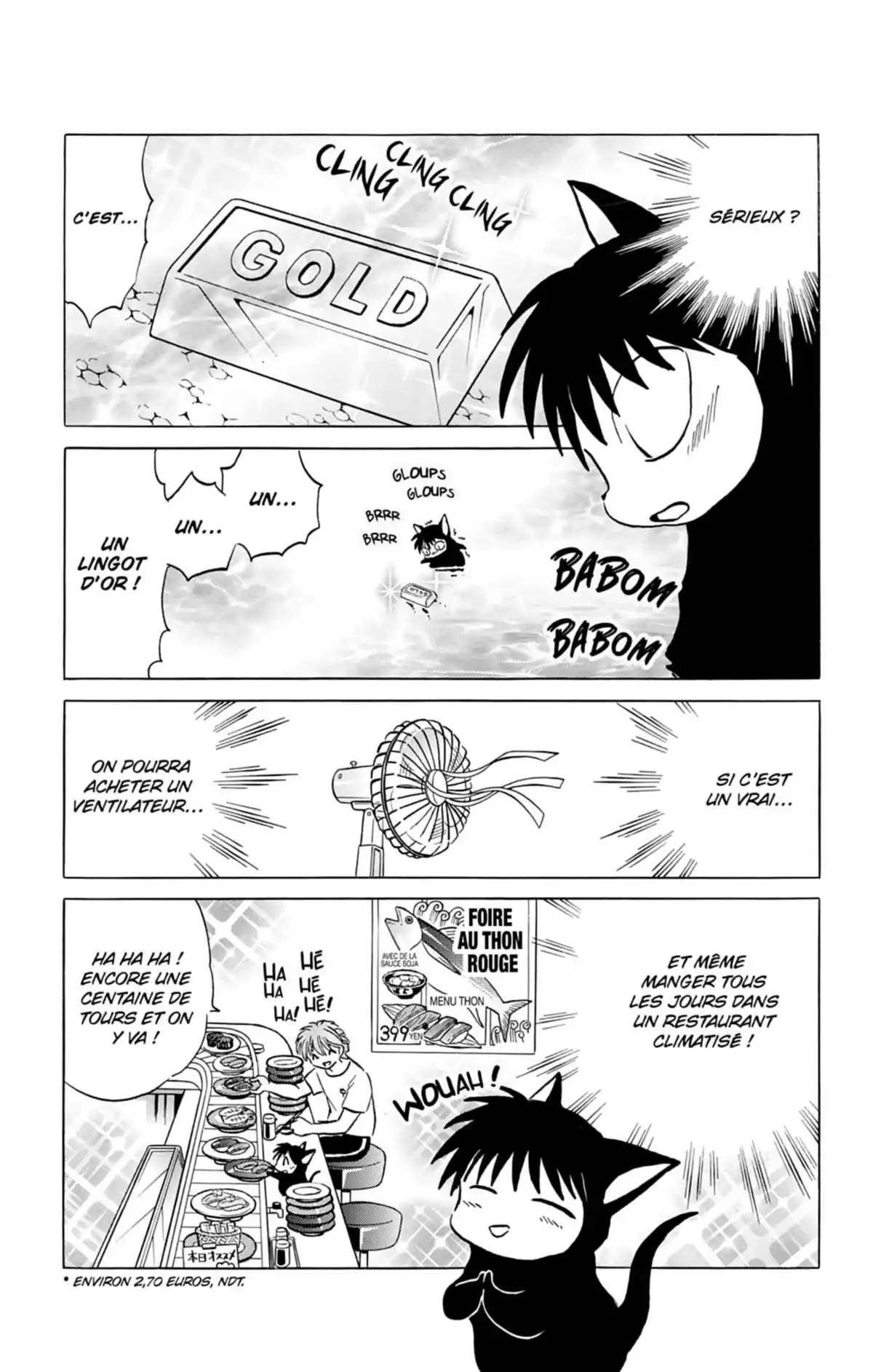 Rinne Volume 16 page 100