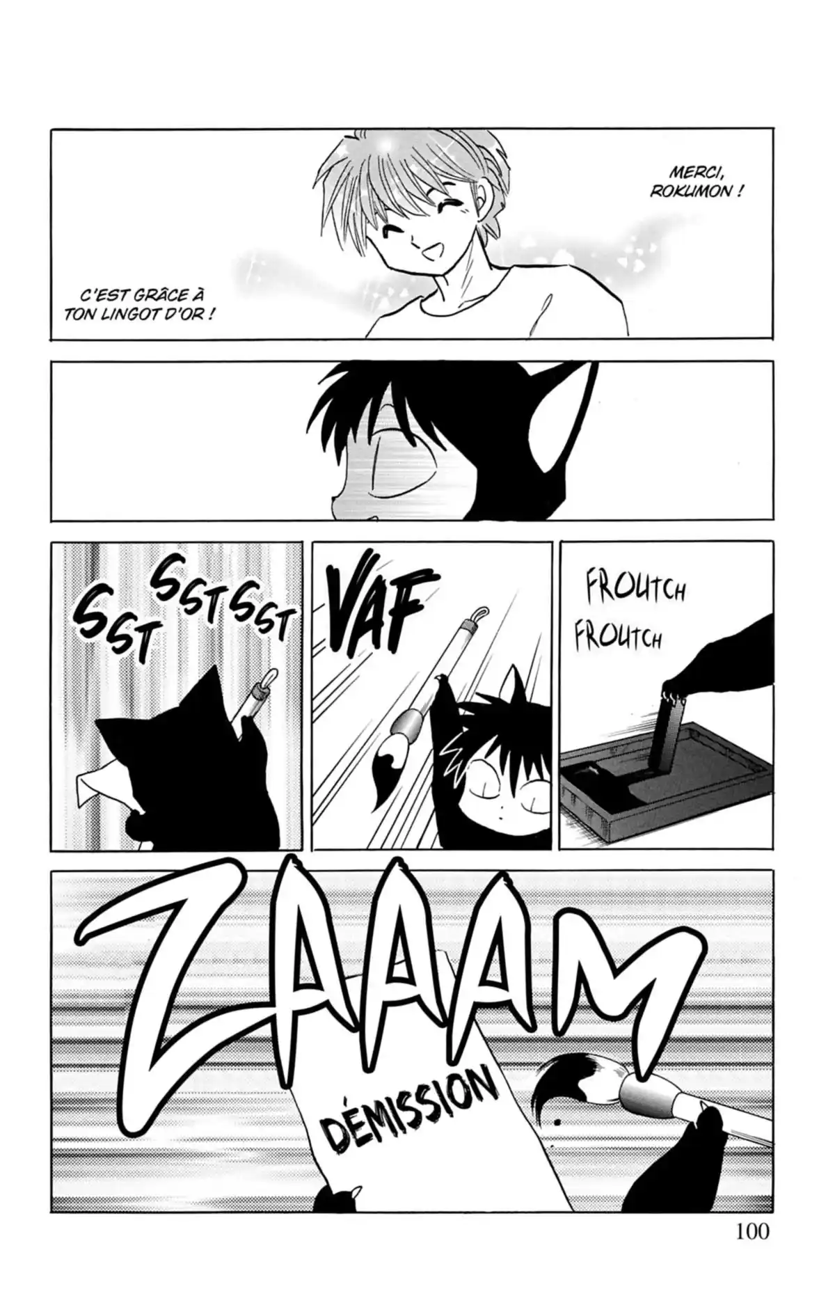 Rinne Volume 16 page 101
