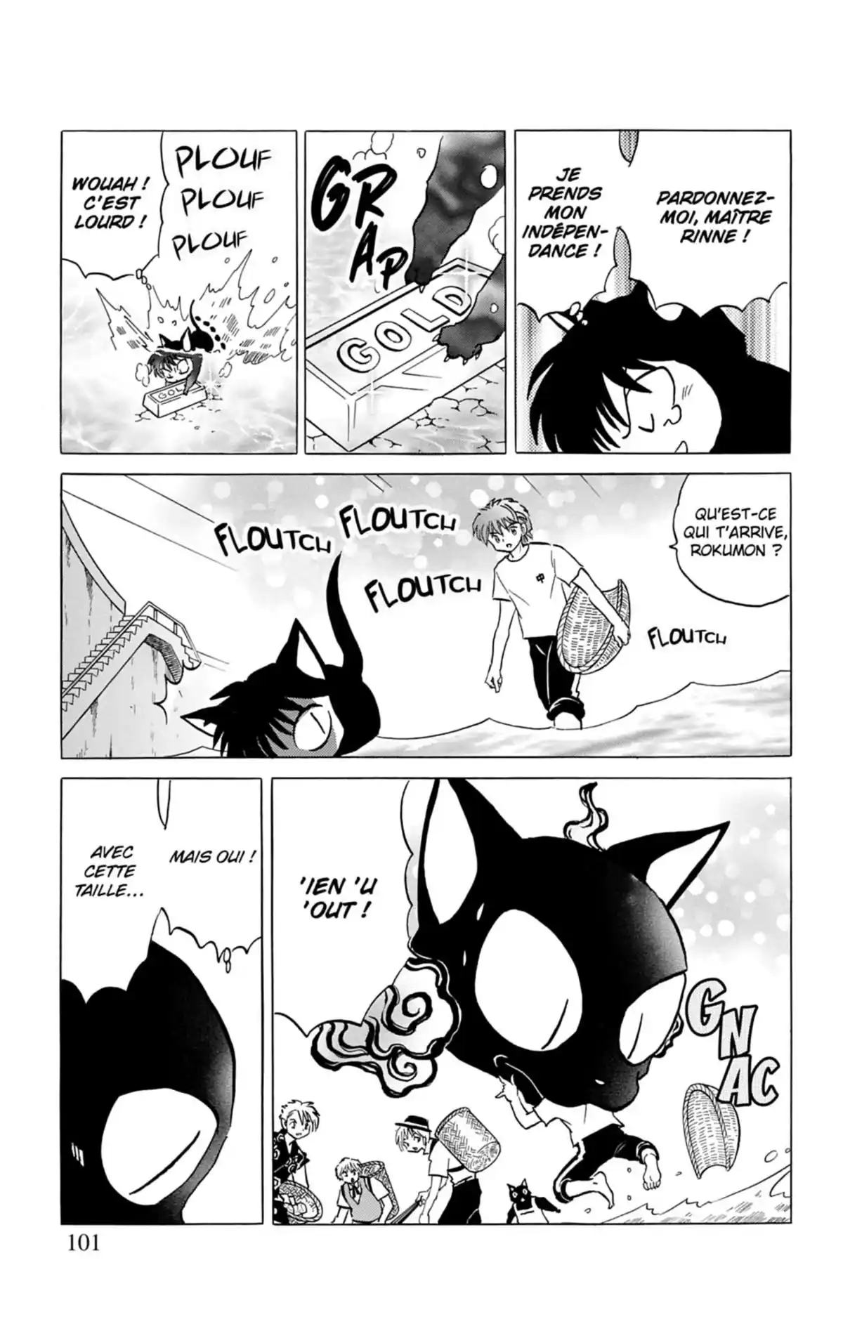 Rinne Volume 16 page 102