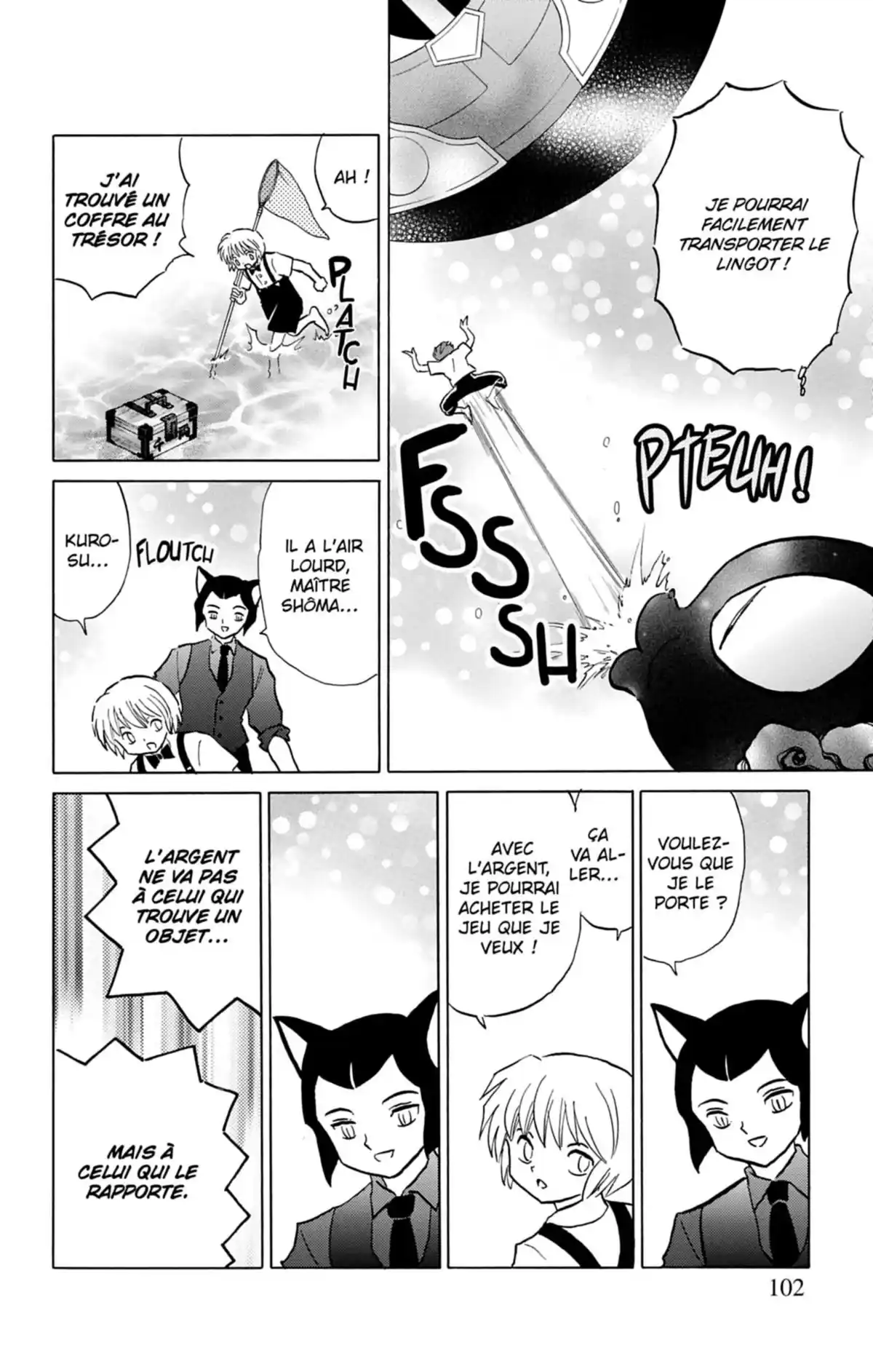 Rinne Volume 16 page 103