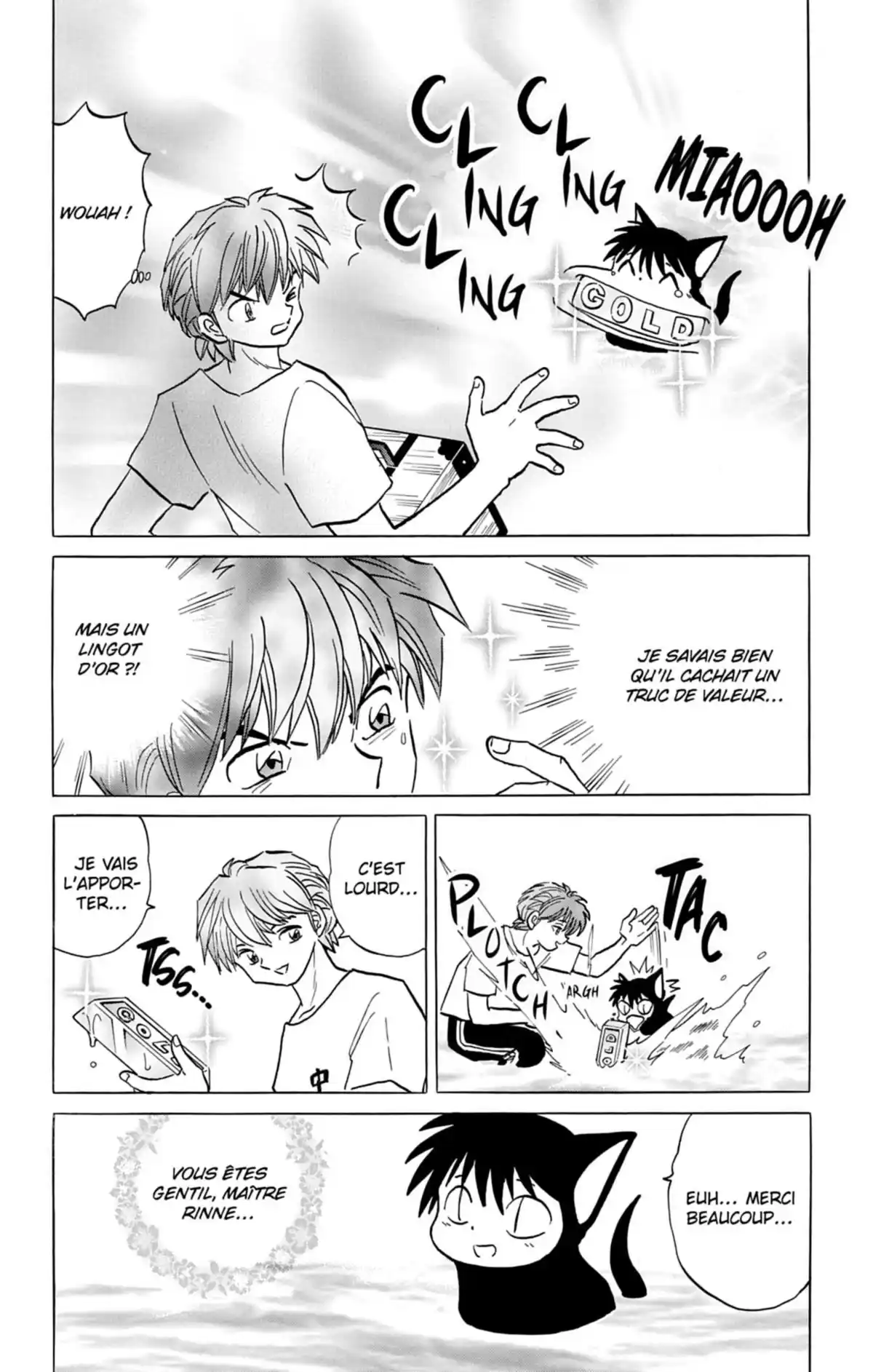 Rinne Volume 16 page 107