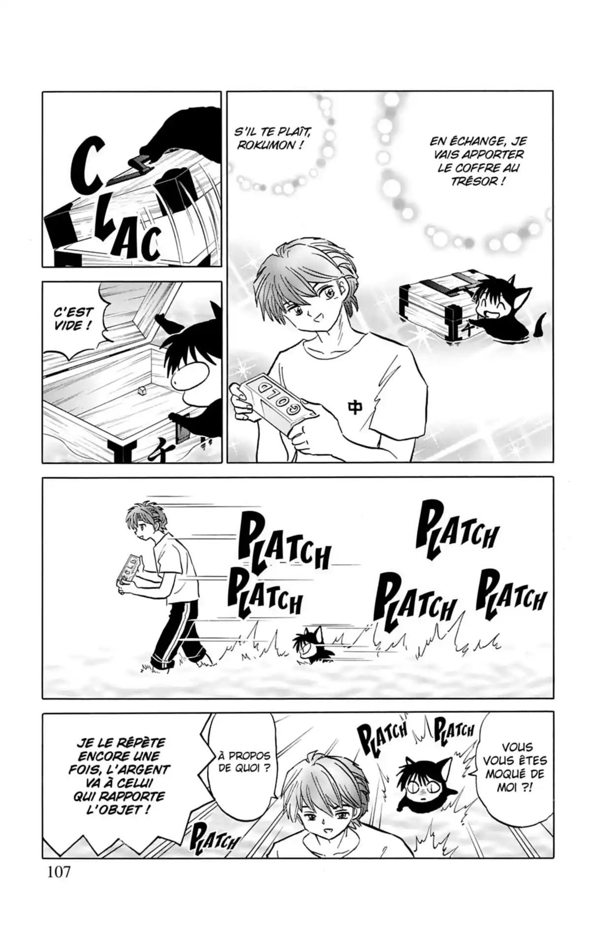 Rinne Volume 16 page 108