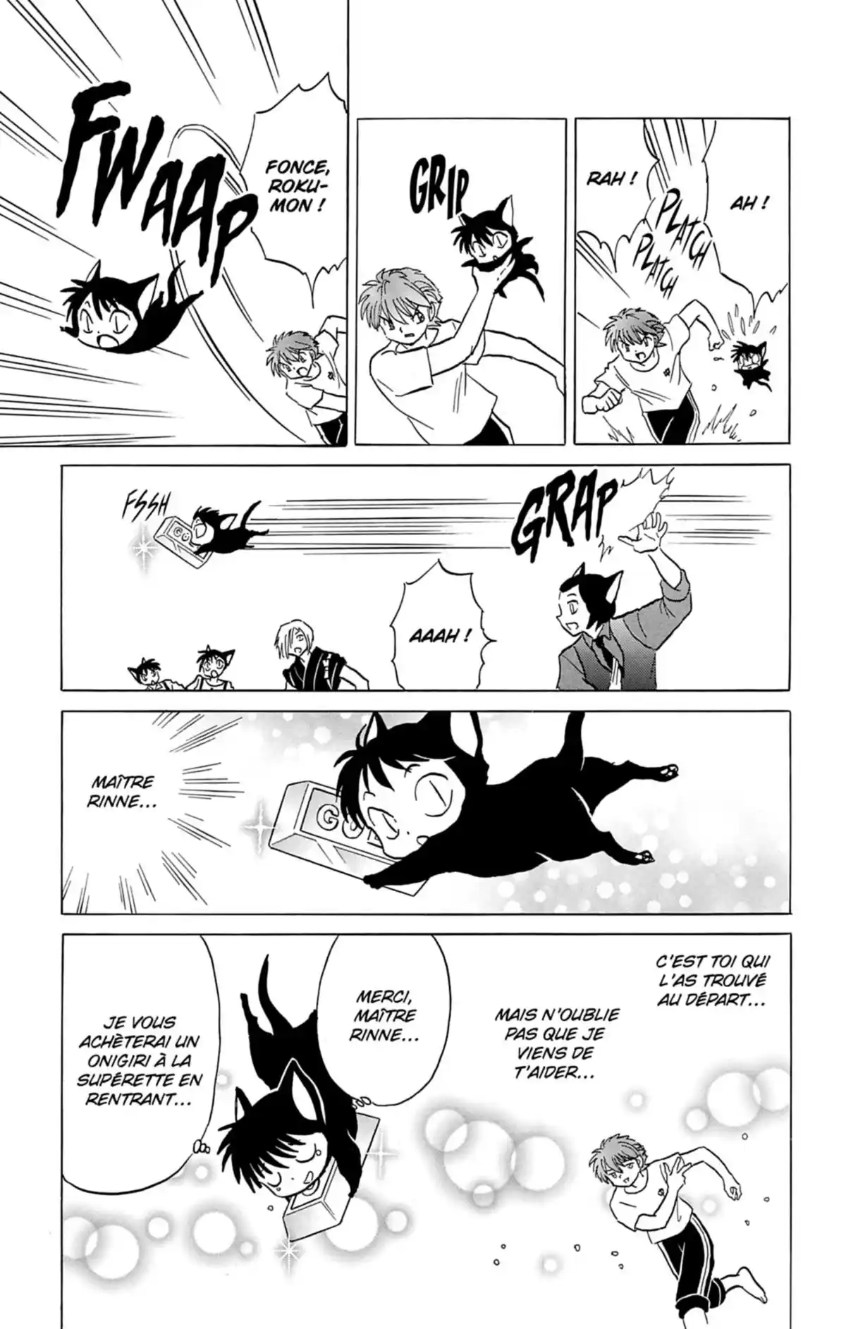 Rinne Volume 16 page 112