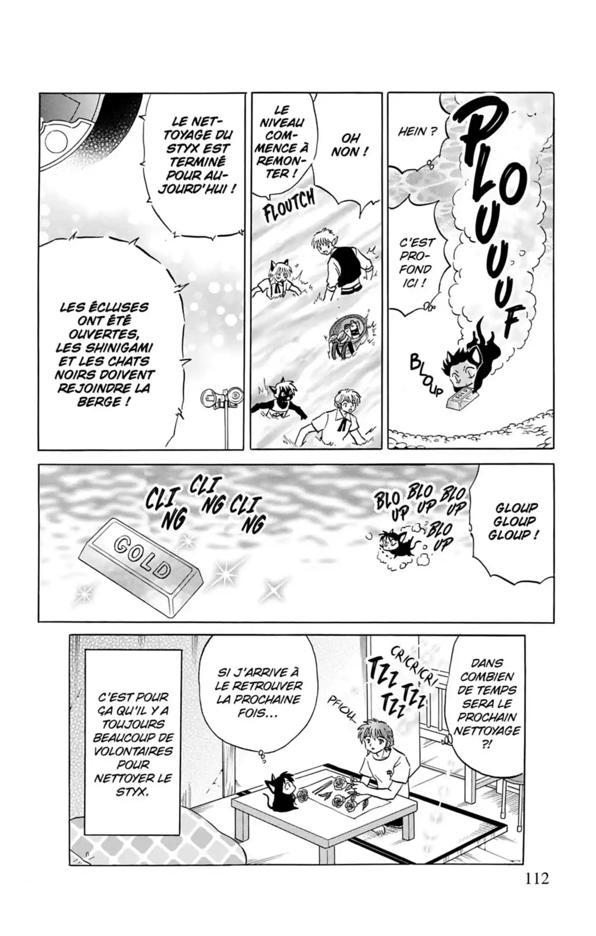 Rinne Volume 16 page 113