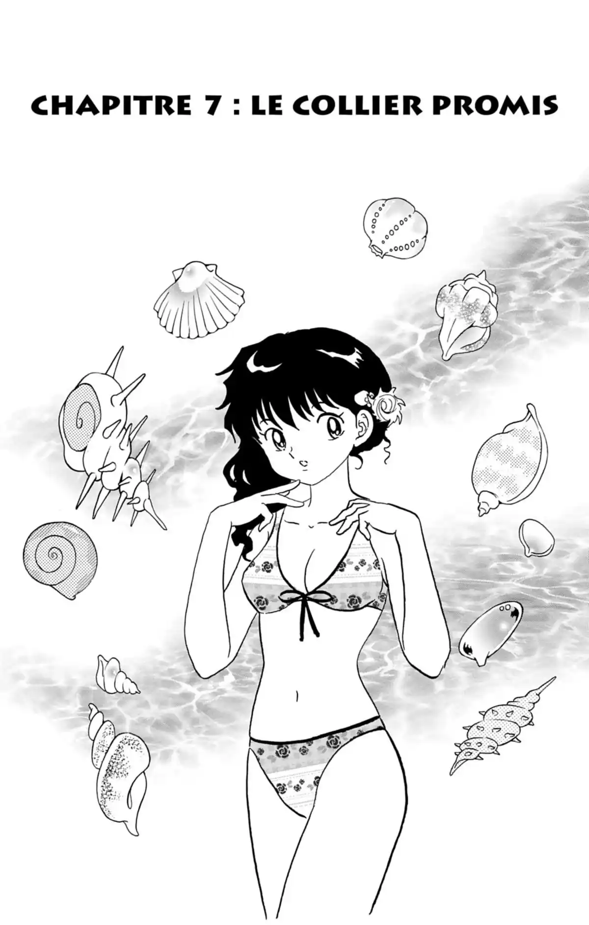 Rinne Volume 16 page 114