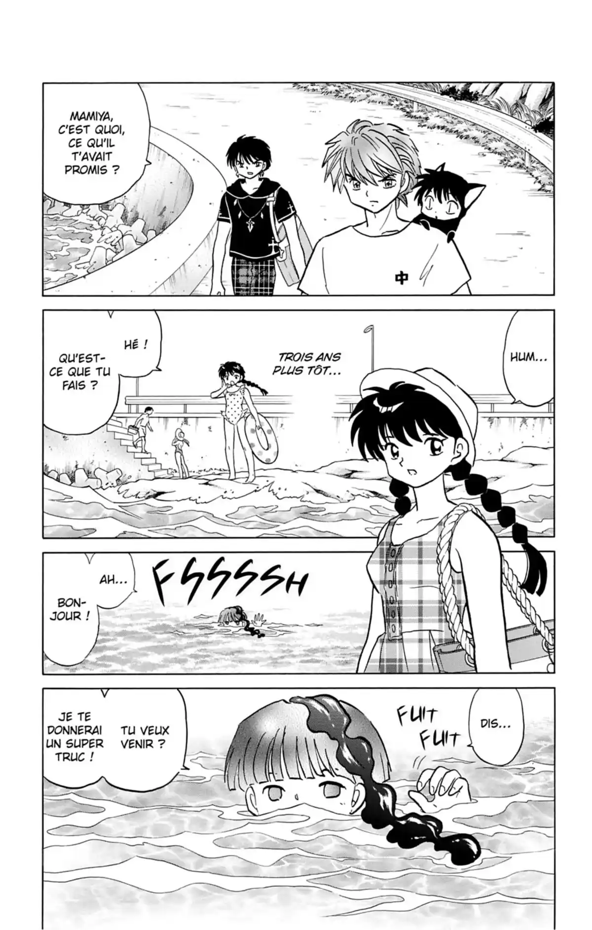 Rinne Volume 16 page 116