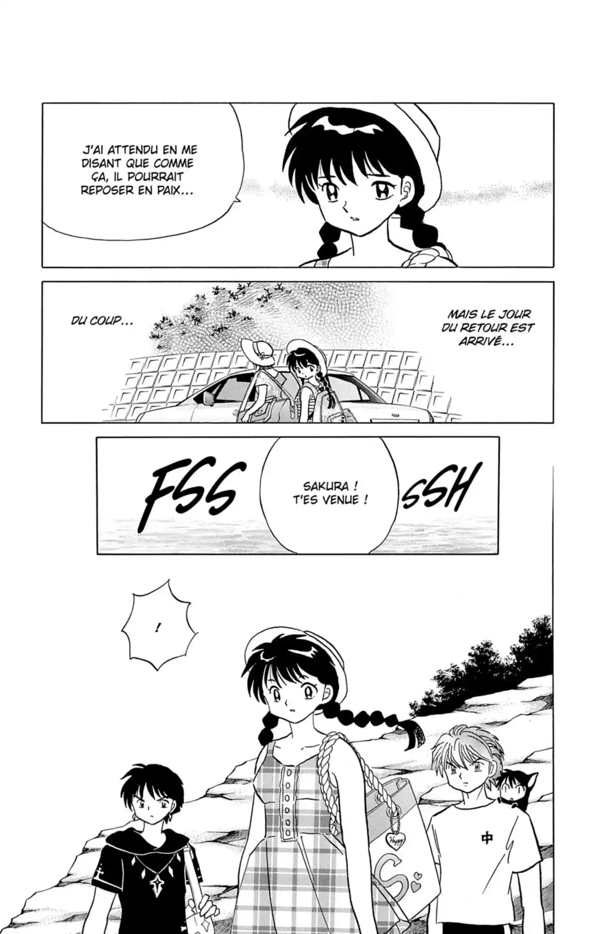 Rinne Volume 16 page 118