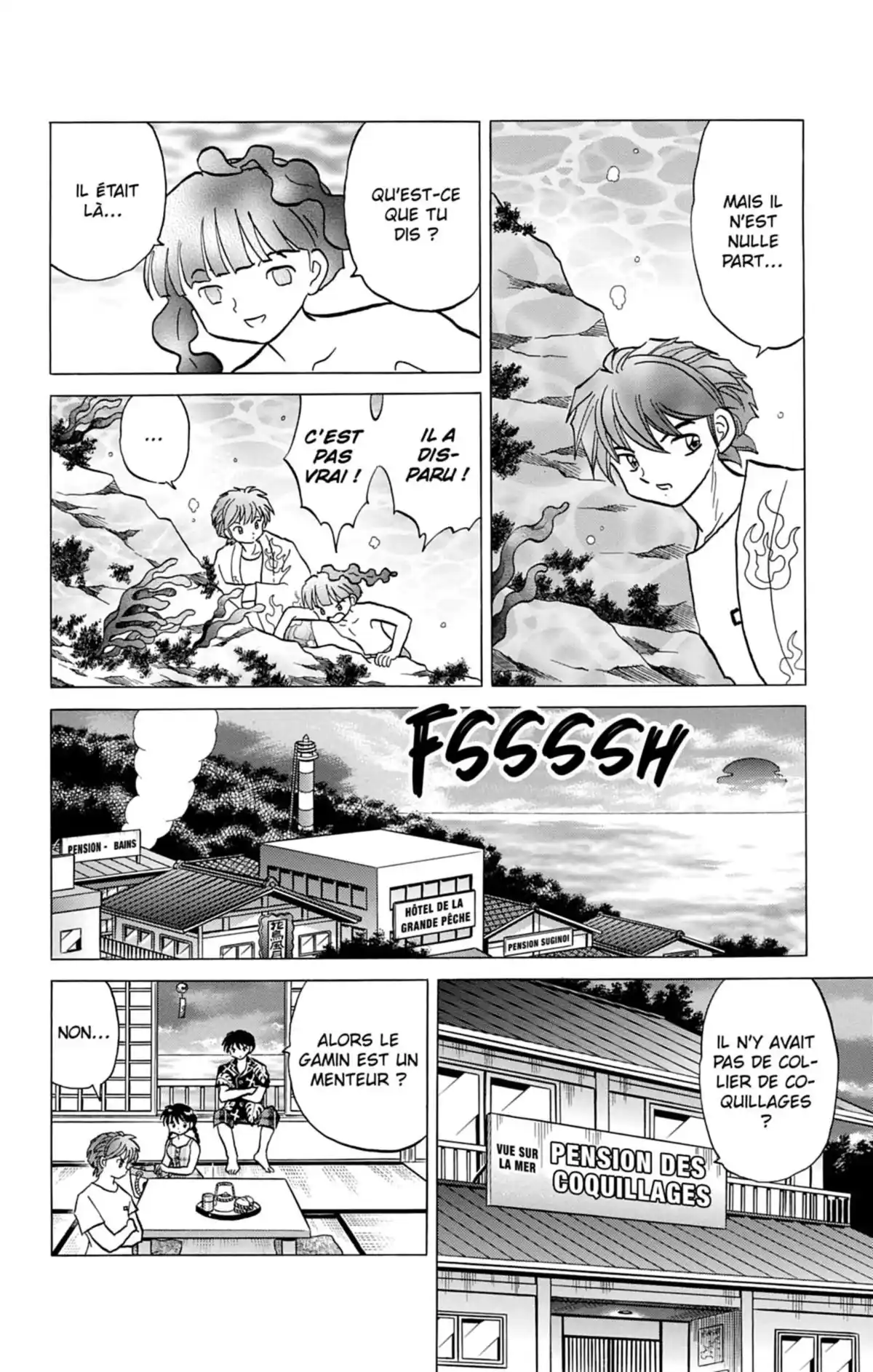 Rinne Volume 16 page 121