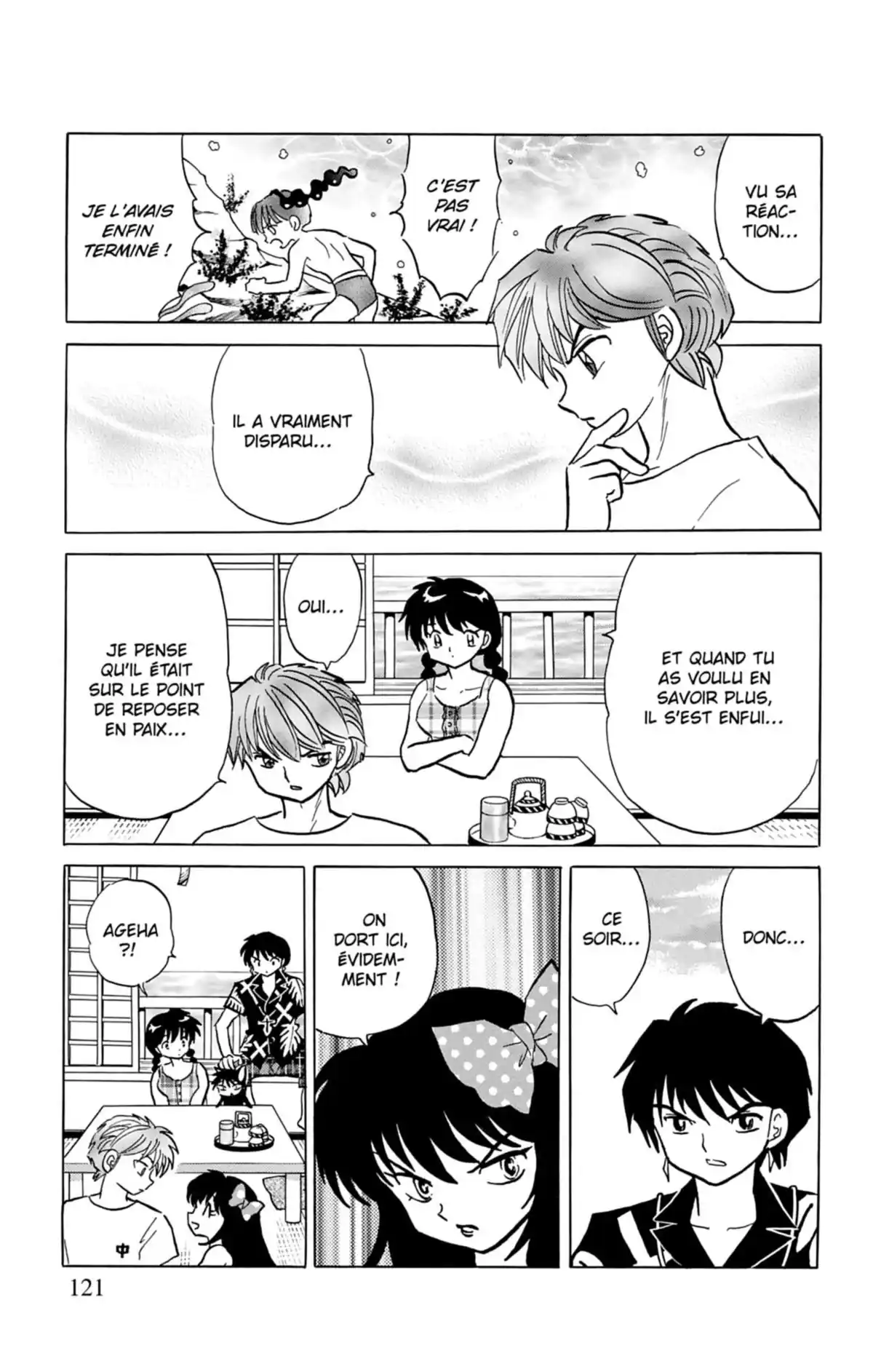 Rinne Volume 16 page 122