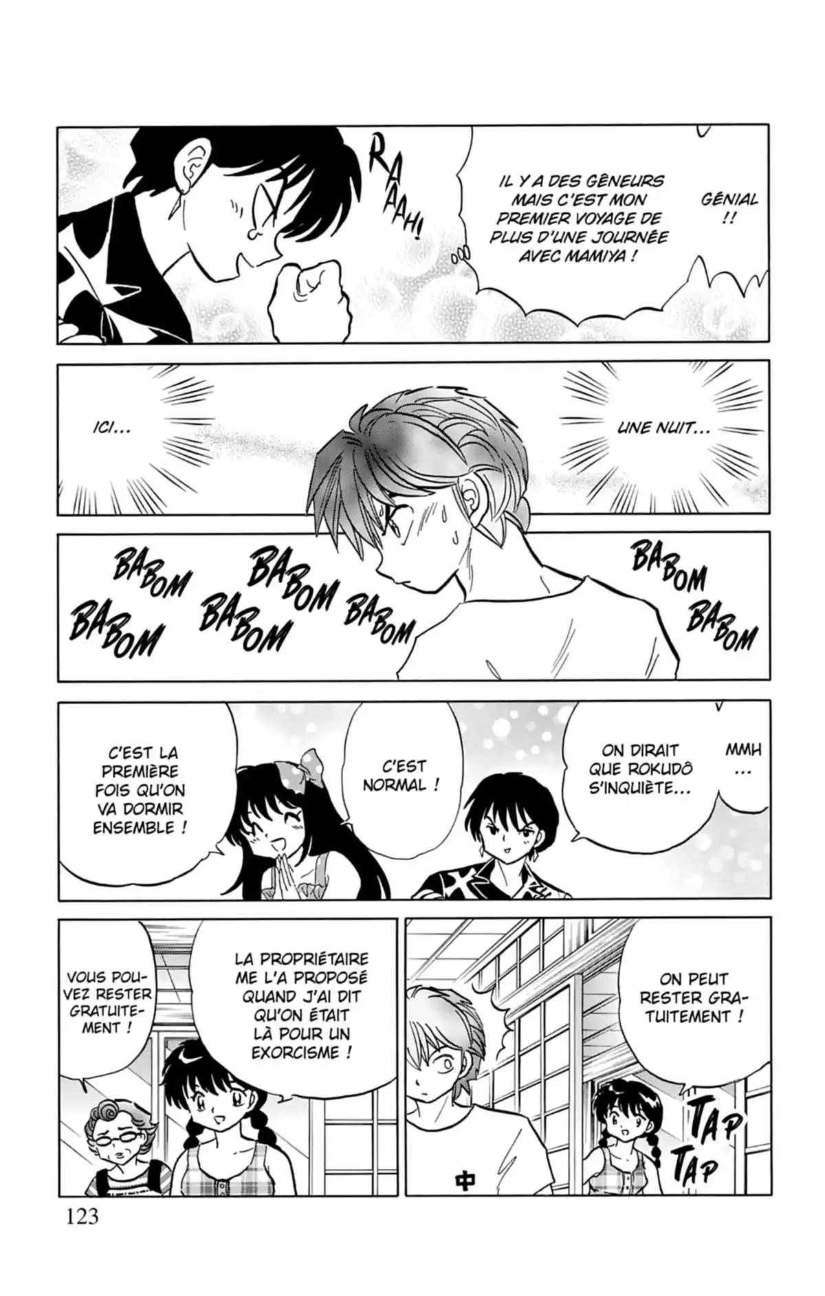 Rinne Volume 16 page 124