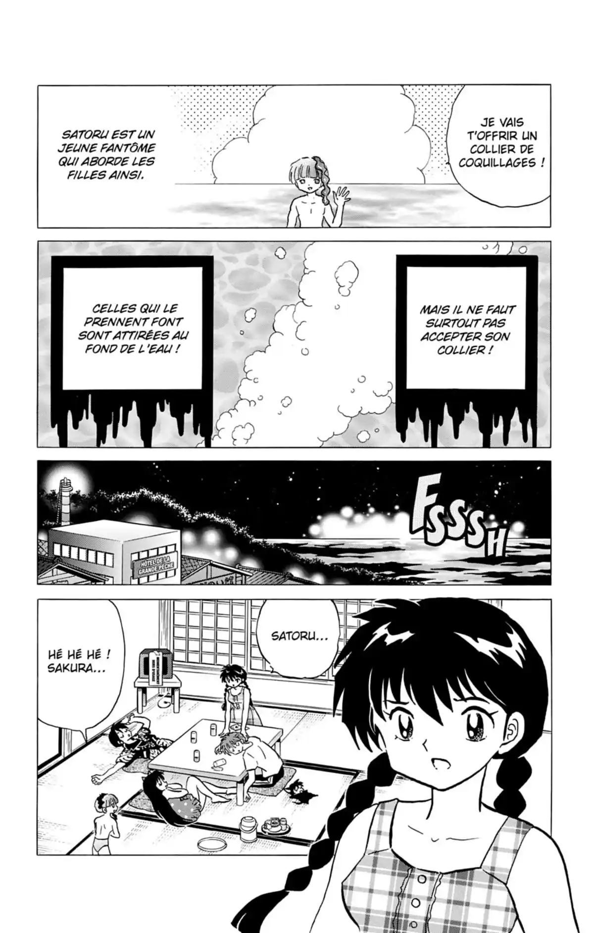 Rinne Volume 16 page 133